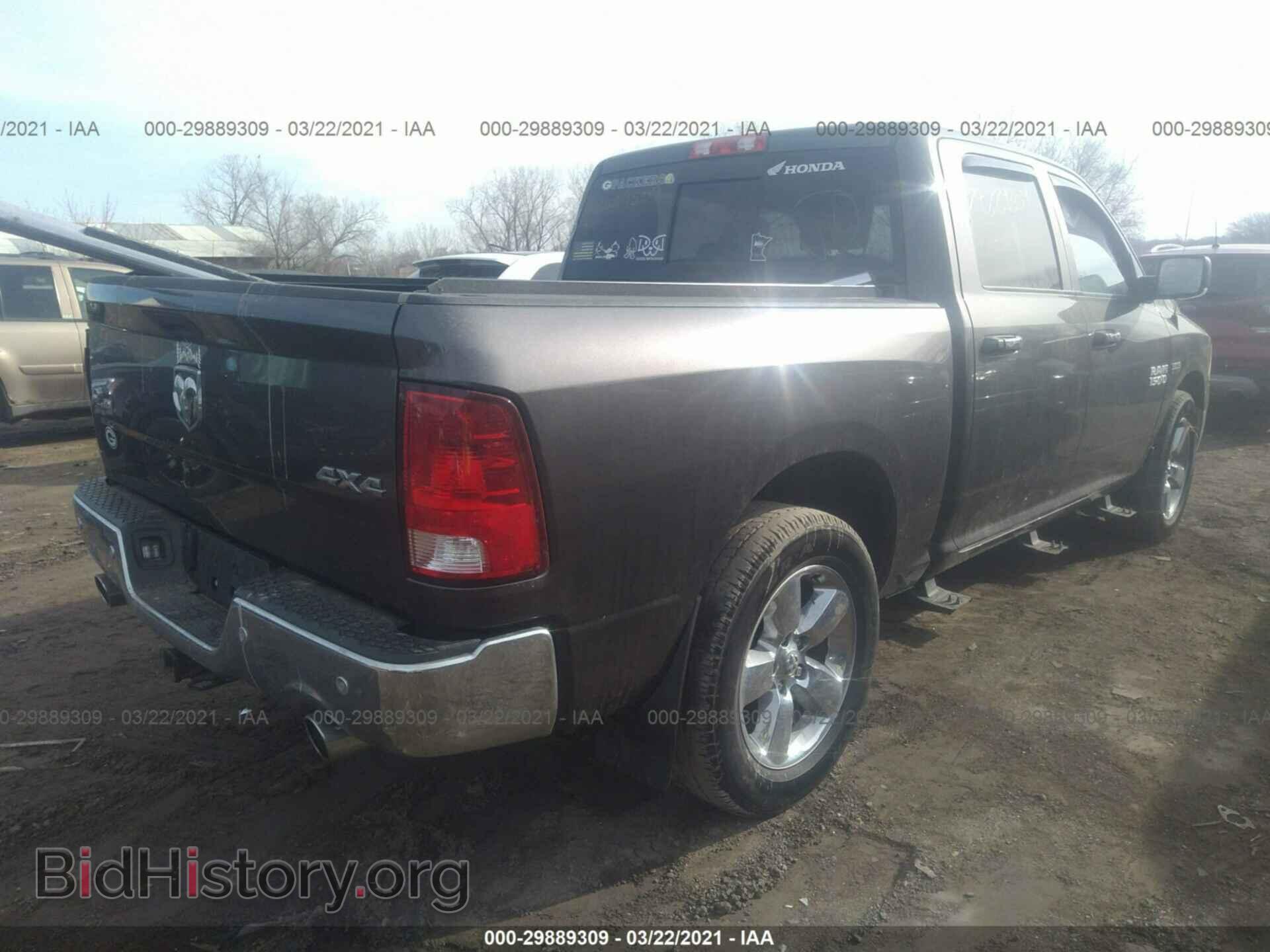 2017 RAM 1500 - VIN: 3C6RR7LT4HG660231 - Photo 4