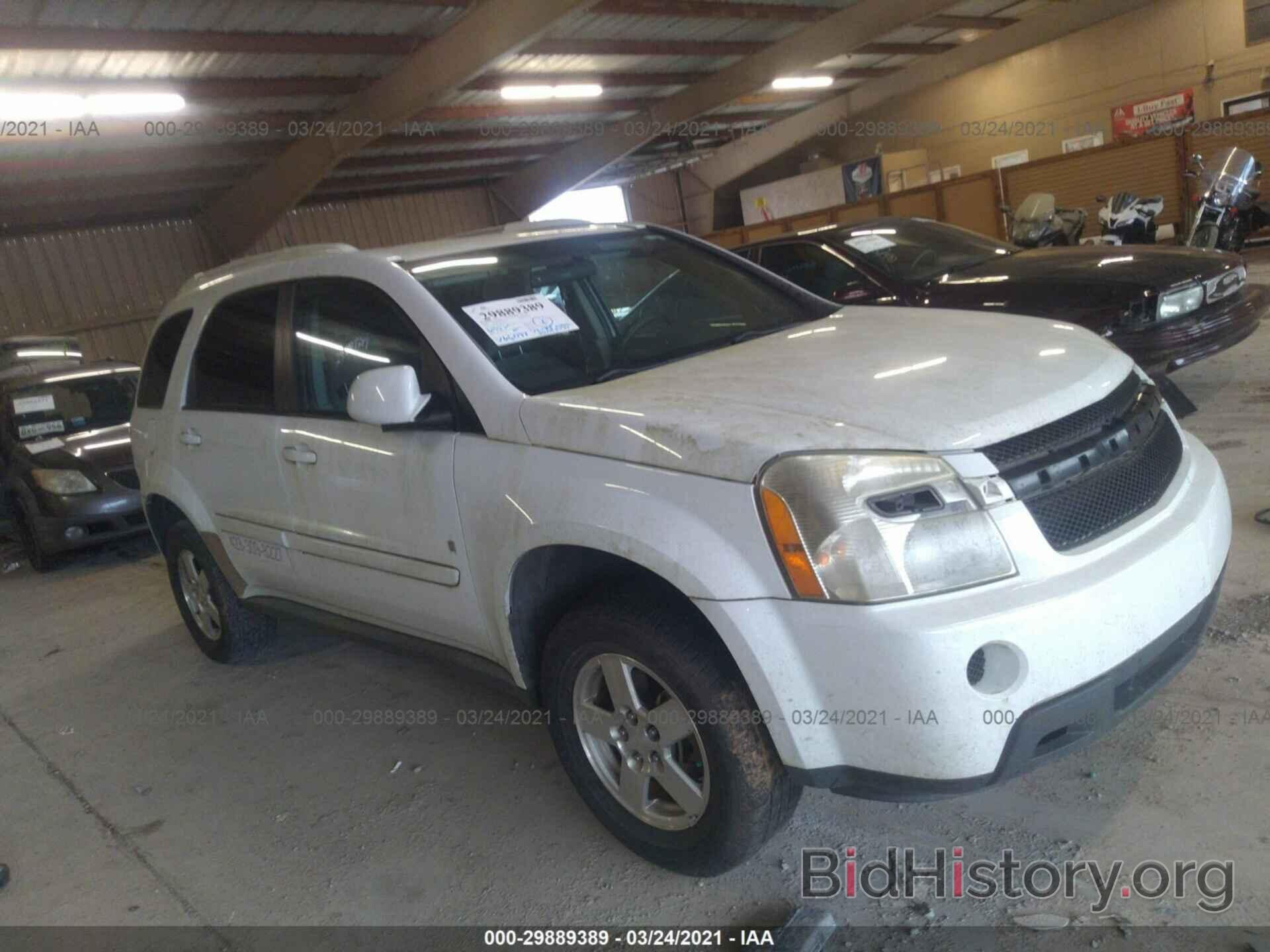 Photo 2CNDL63F976041011 - CHEVROLET EQUINOX 2007