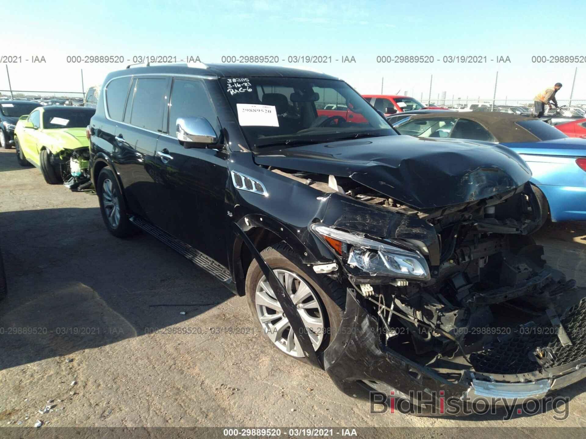 Photo JN8AZ2NE4G9127077 - INFINITI QX80 2016