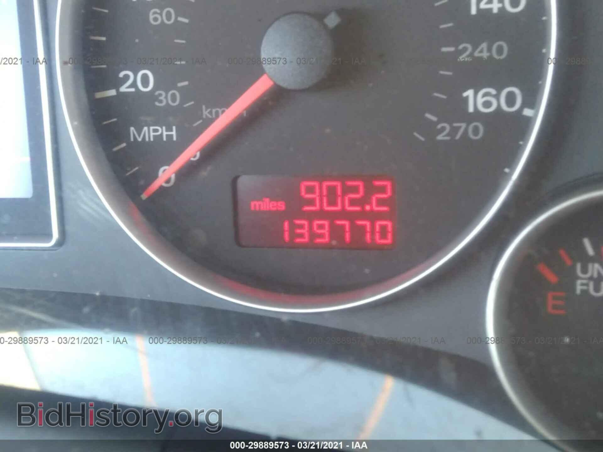 2007 AUDI A4 - VIN: WAUDF78E87A073255 - Photo 7