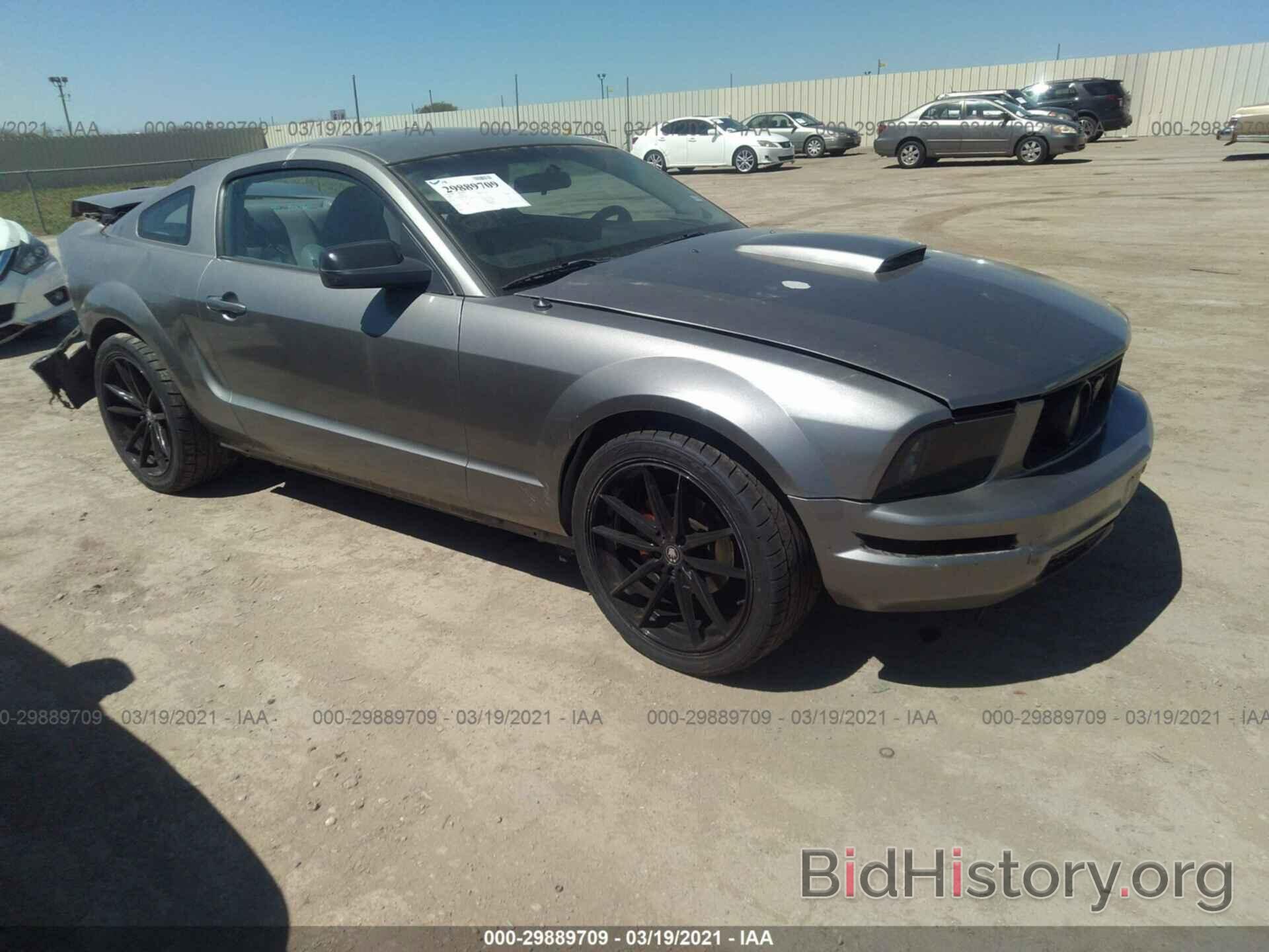 Photo 1ZVHT80N985120430 - FORD MUSTANG 2008