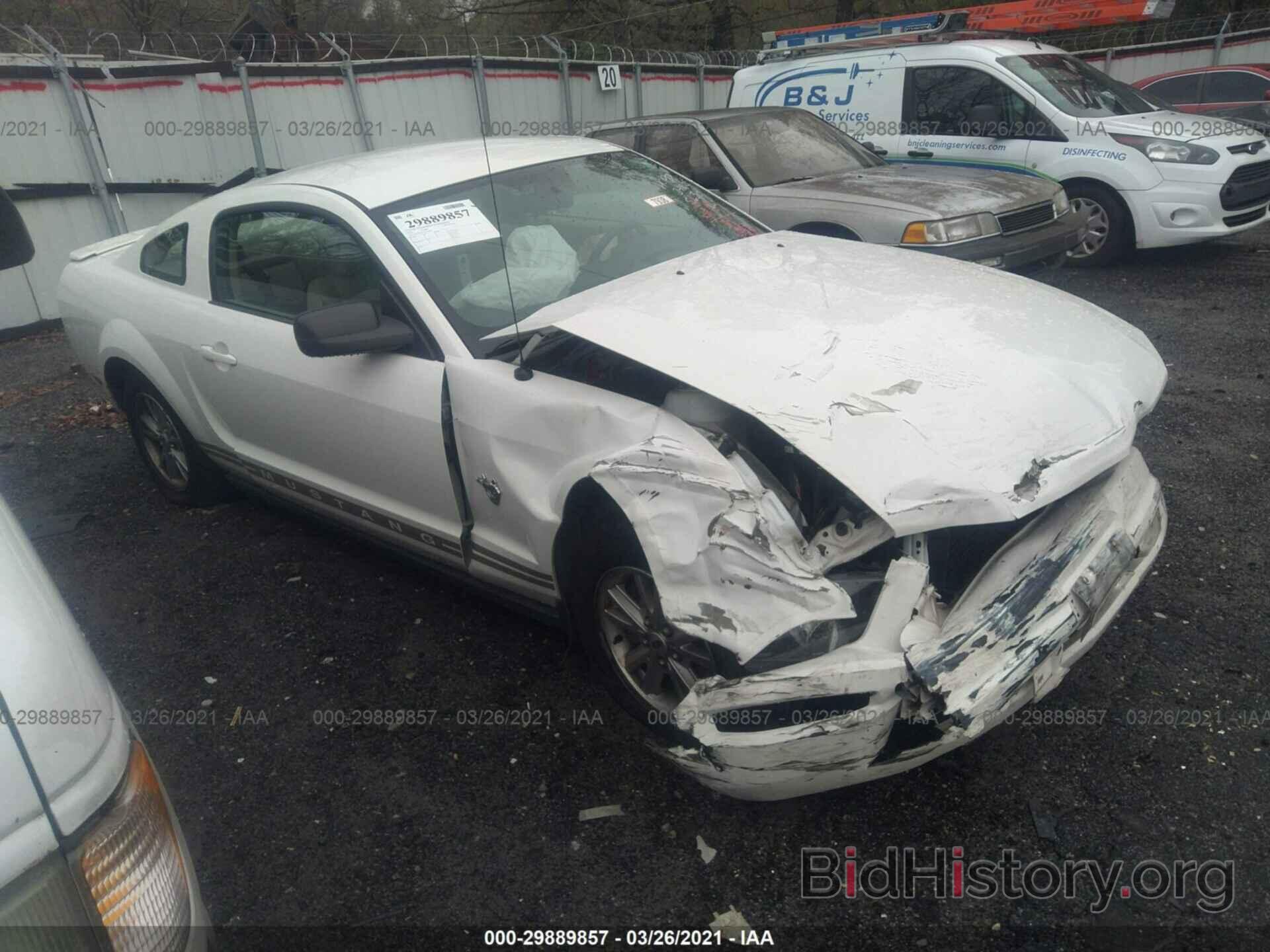Photo 1ZVHT80N395122630 - FORD MUSTANG 2009