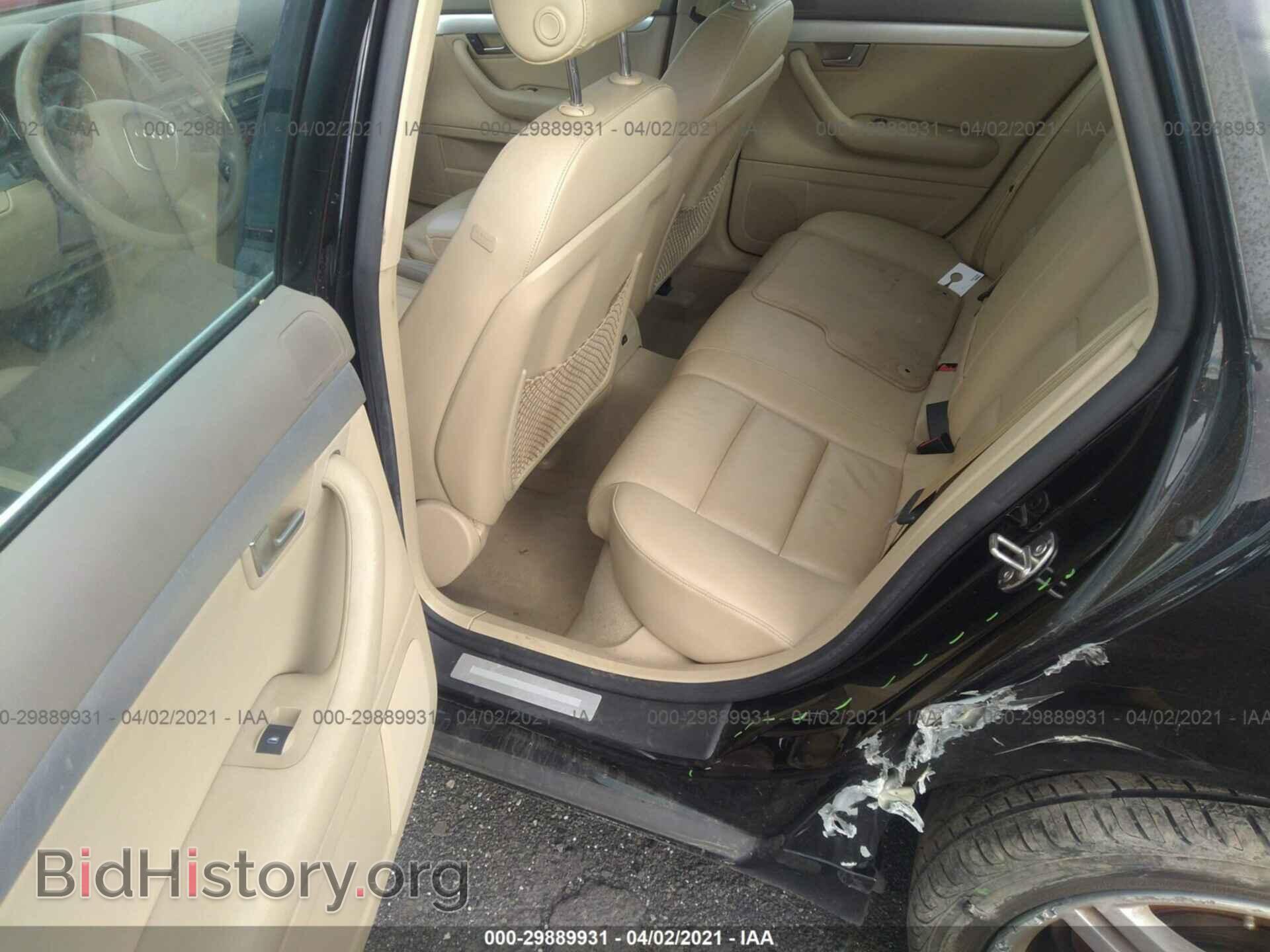 2007 AUDI A4 - VIN: WAUDF78EX7A260061 - Photo 8