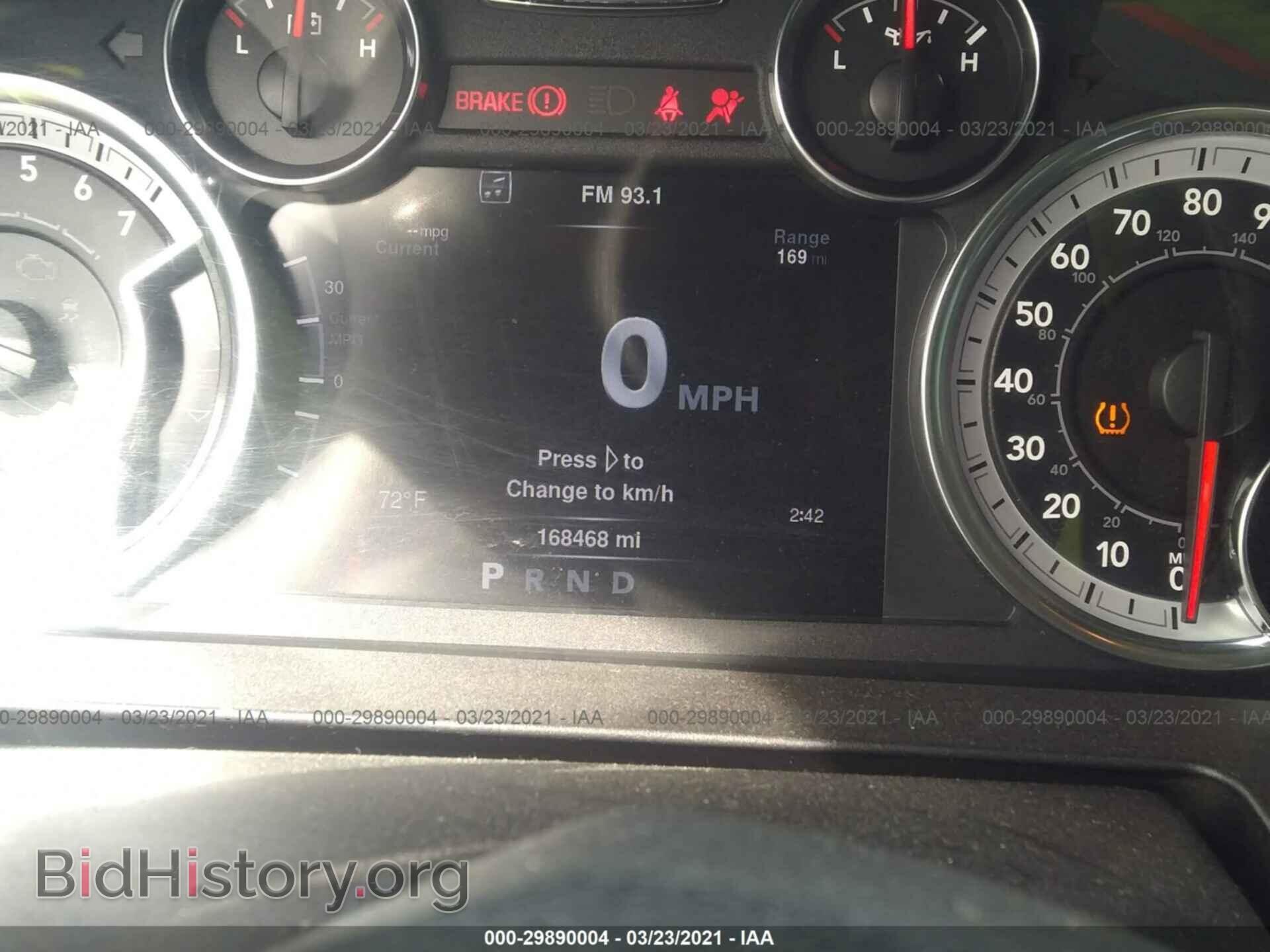 2013 RAM 1500 - VIN: 1C6RR7LT2DS539748 - Photo 7