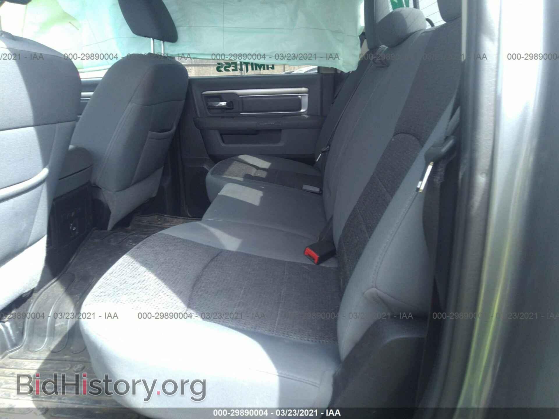 2013 RAM 1500 - VIN: 1C6RR7LT2DS539748 - Photo 8