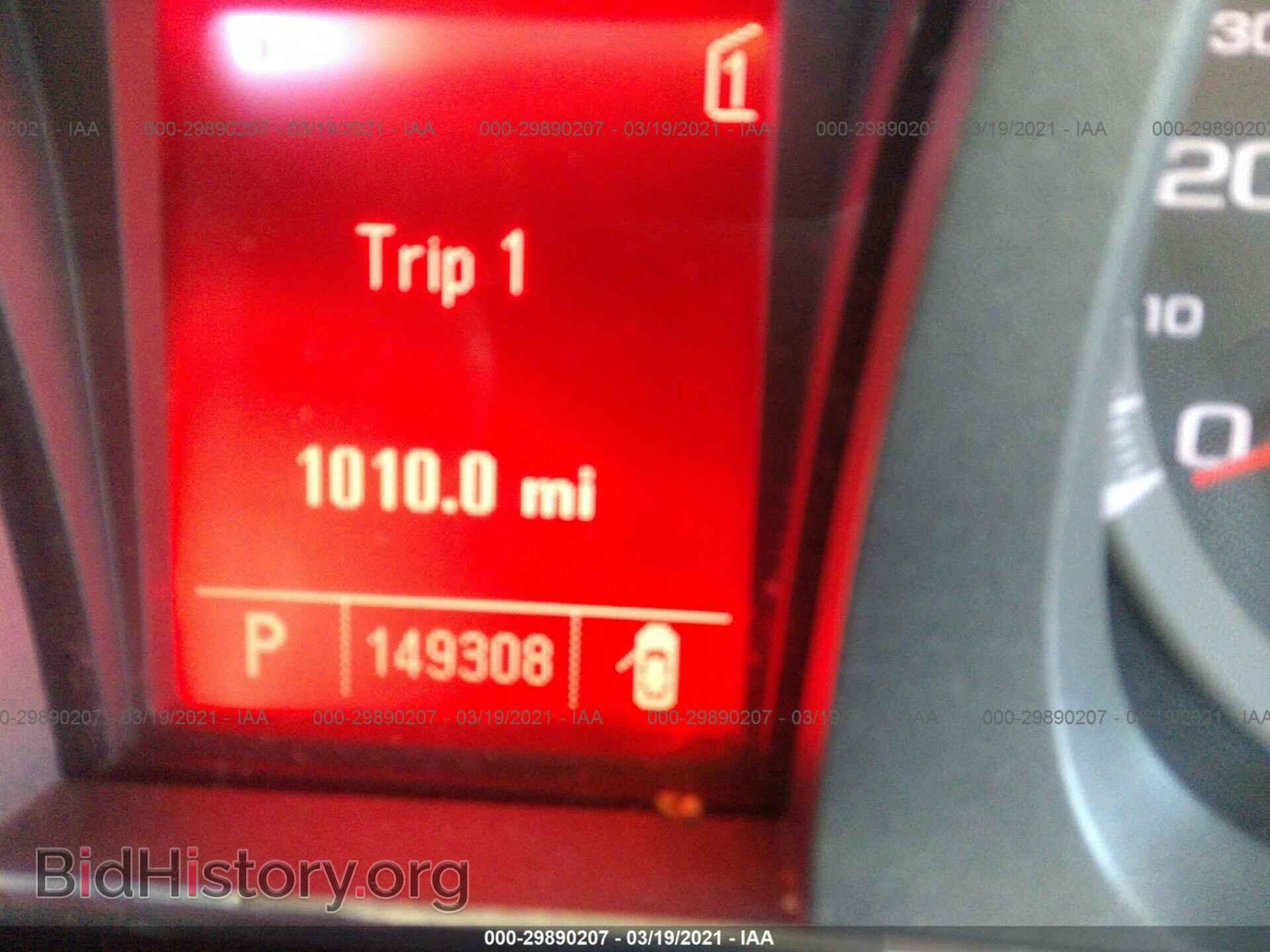2011 GMC TERRAIN - VIN: 2CTFLVEC4B6368830 - Фото 7