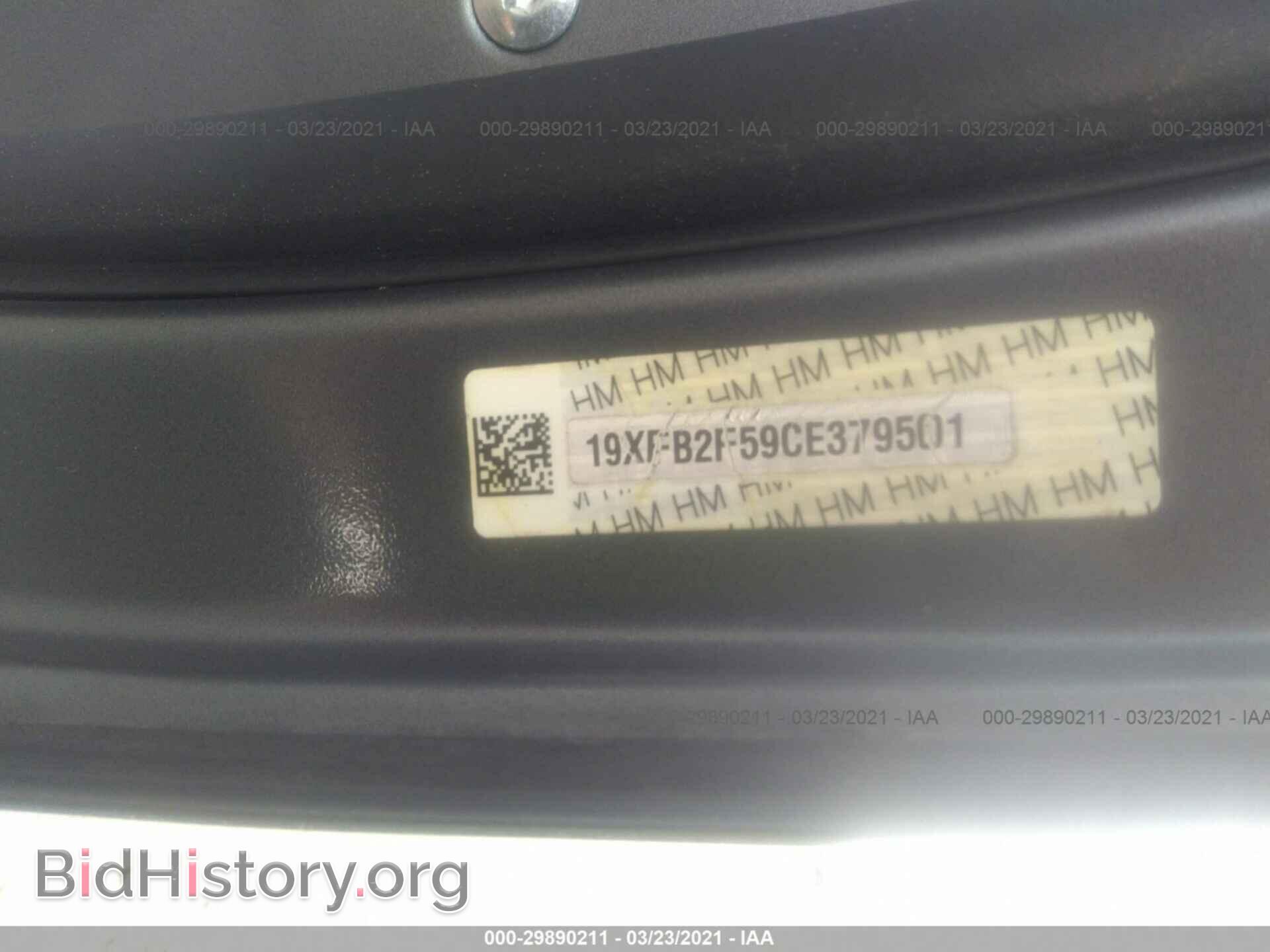 2012 HONDA CIVIC SDN - VIN: 19XFB2F59CE379501 - Фото 9