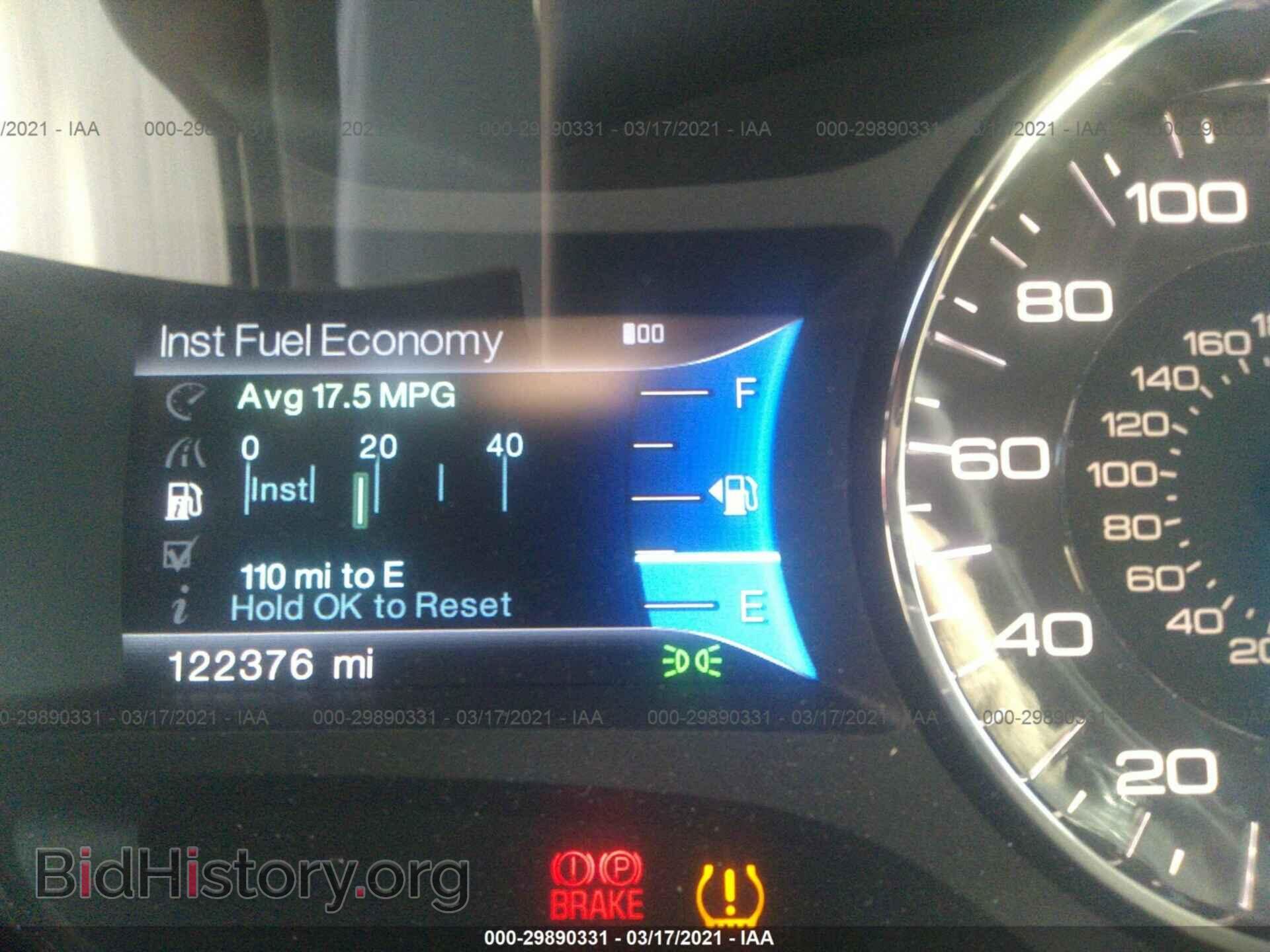 2013 FORD EDGE - VIN: 2FMDK3JC3DBC12557 - Фото 7
