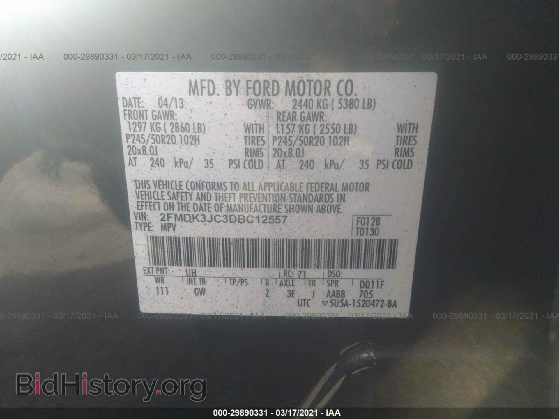 2013 FORD EDGE - VIN: 2FMDK3JC3DBC12557 - Фото 9