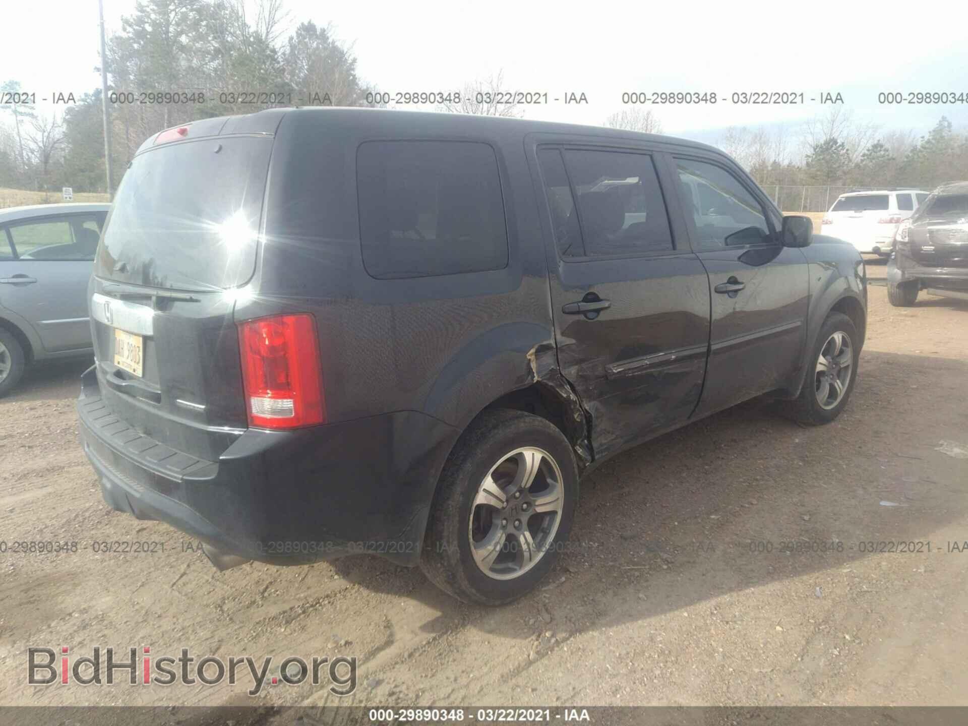 2015 HONDA PILOT - VIN: 5FNYF3H37FB013615 - Фото 4