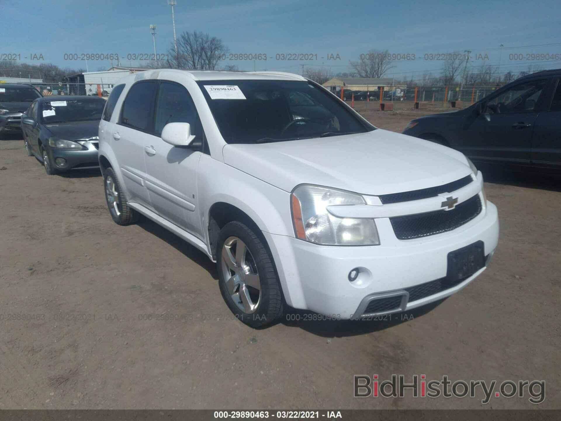 Photo 2CNDL037596207730 - CHEVROLET EQUINOX 2009