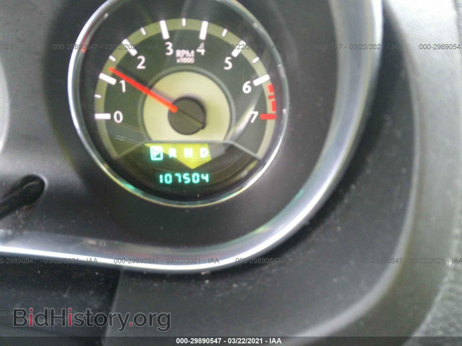 2013 CHRYSLER 200 - VIN: 1C3CCBBBXDN656332 - Photo 7