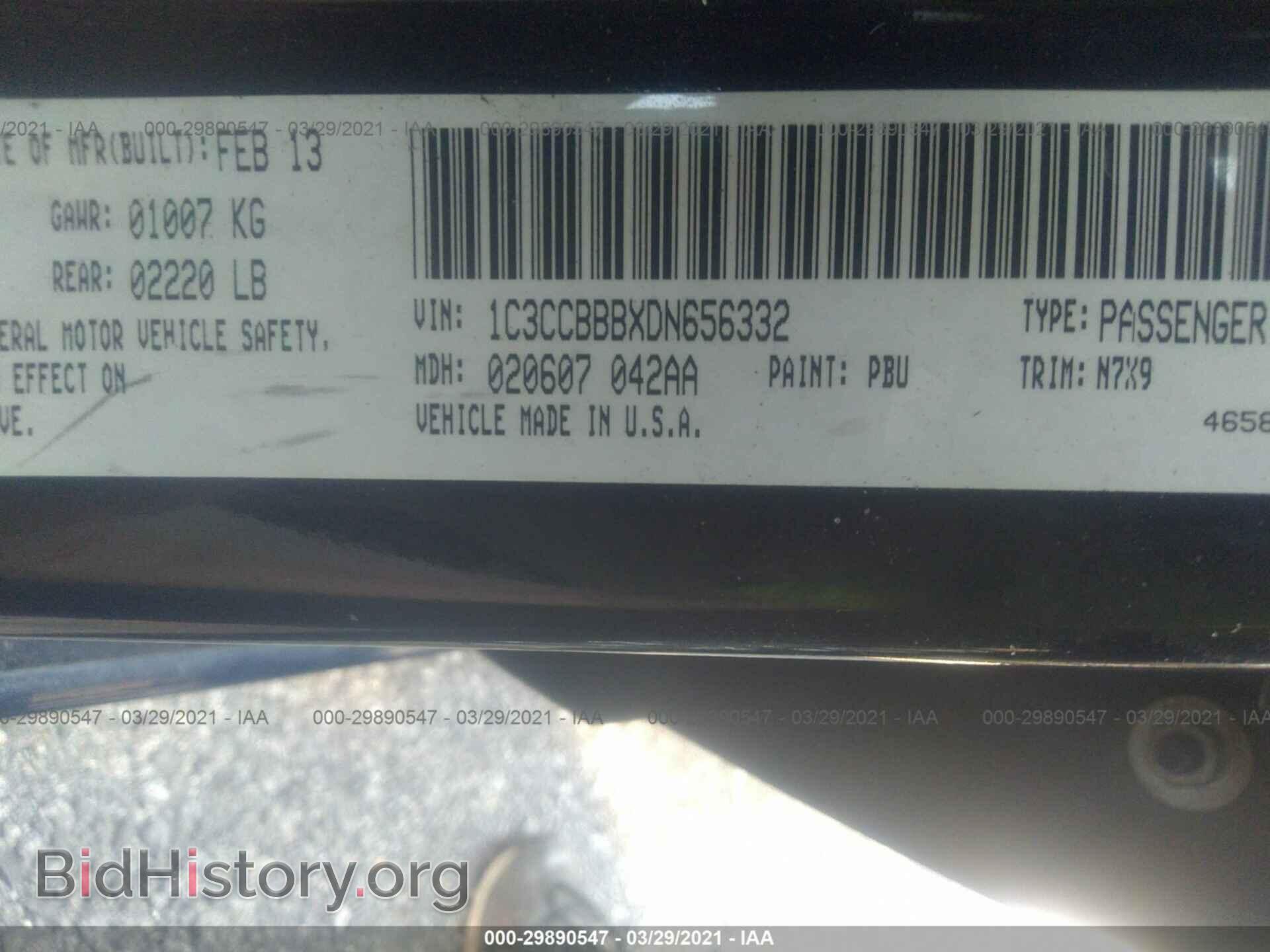 2013 CHRYSLER 200 - VIN: 1C3CCBBBXDN656332 - Photo 9