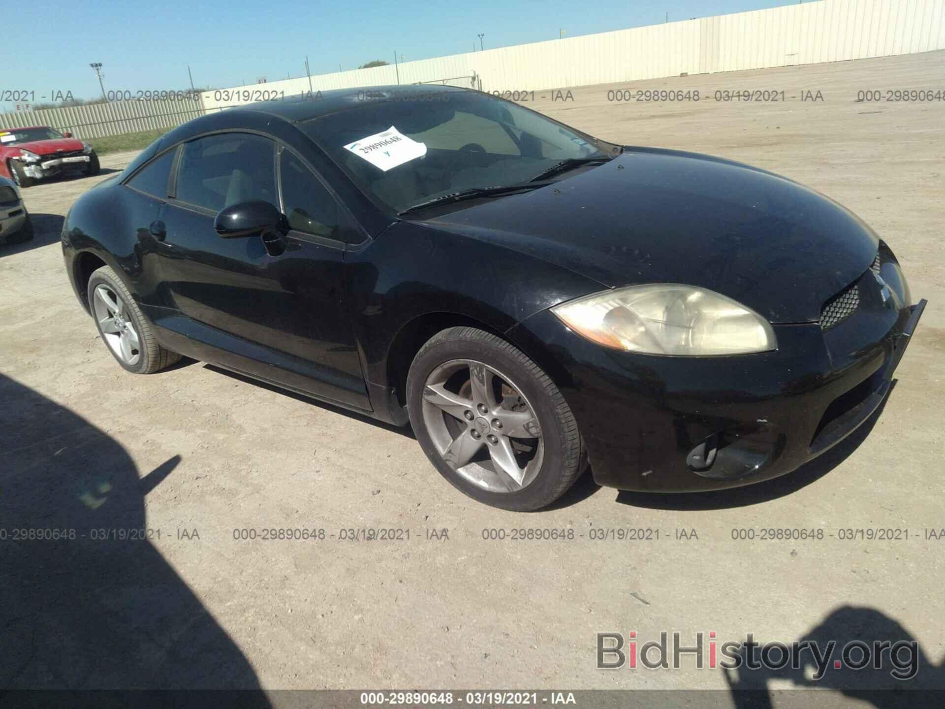 Photo 4A3AK24F07E024754 - MITSUBISHI ECLIPSE 2007