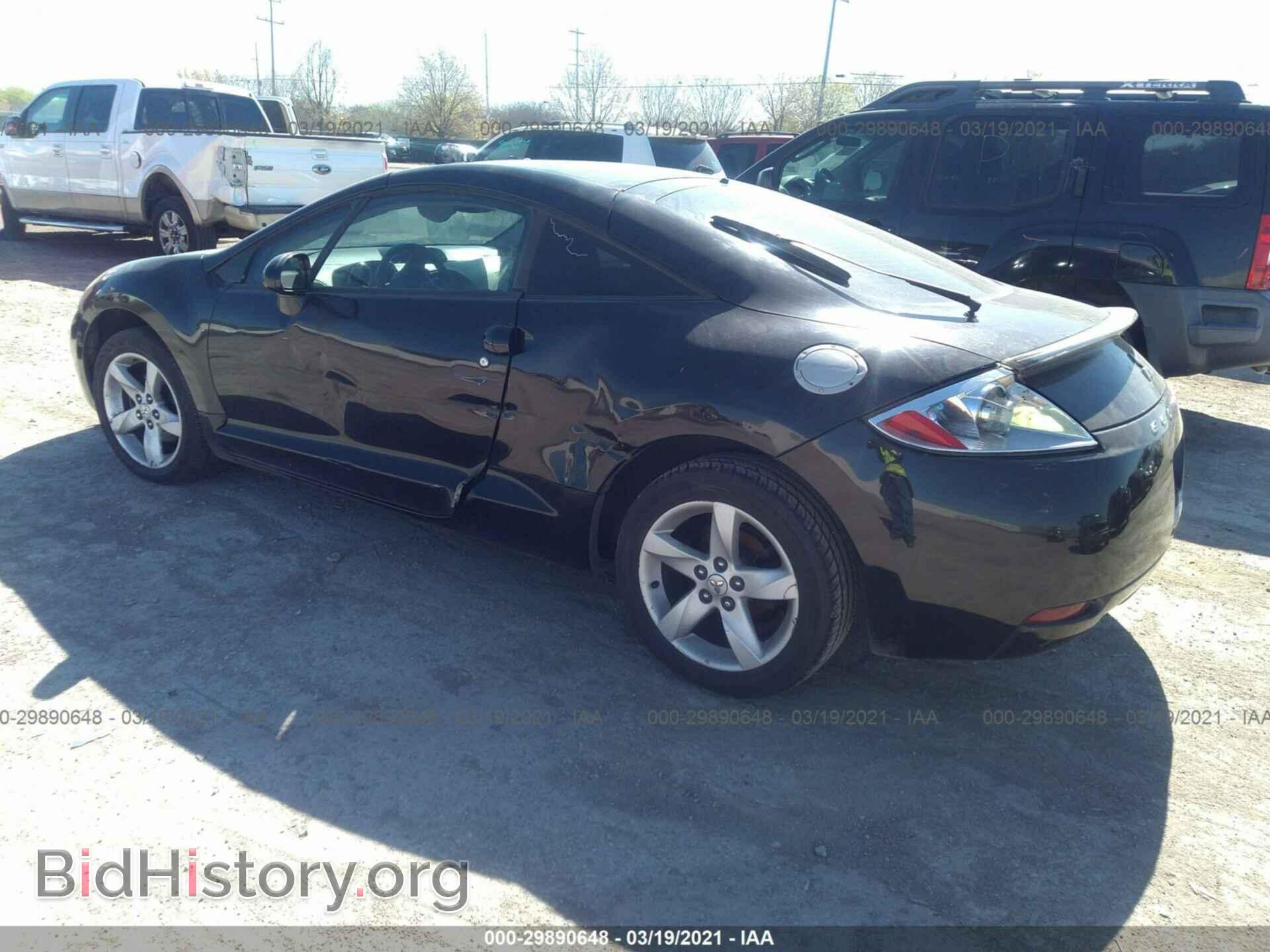 2007 MITSUBISHI ECLIPSE - VIN: 4A3AK24F07E024754 - Photo 3