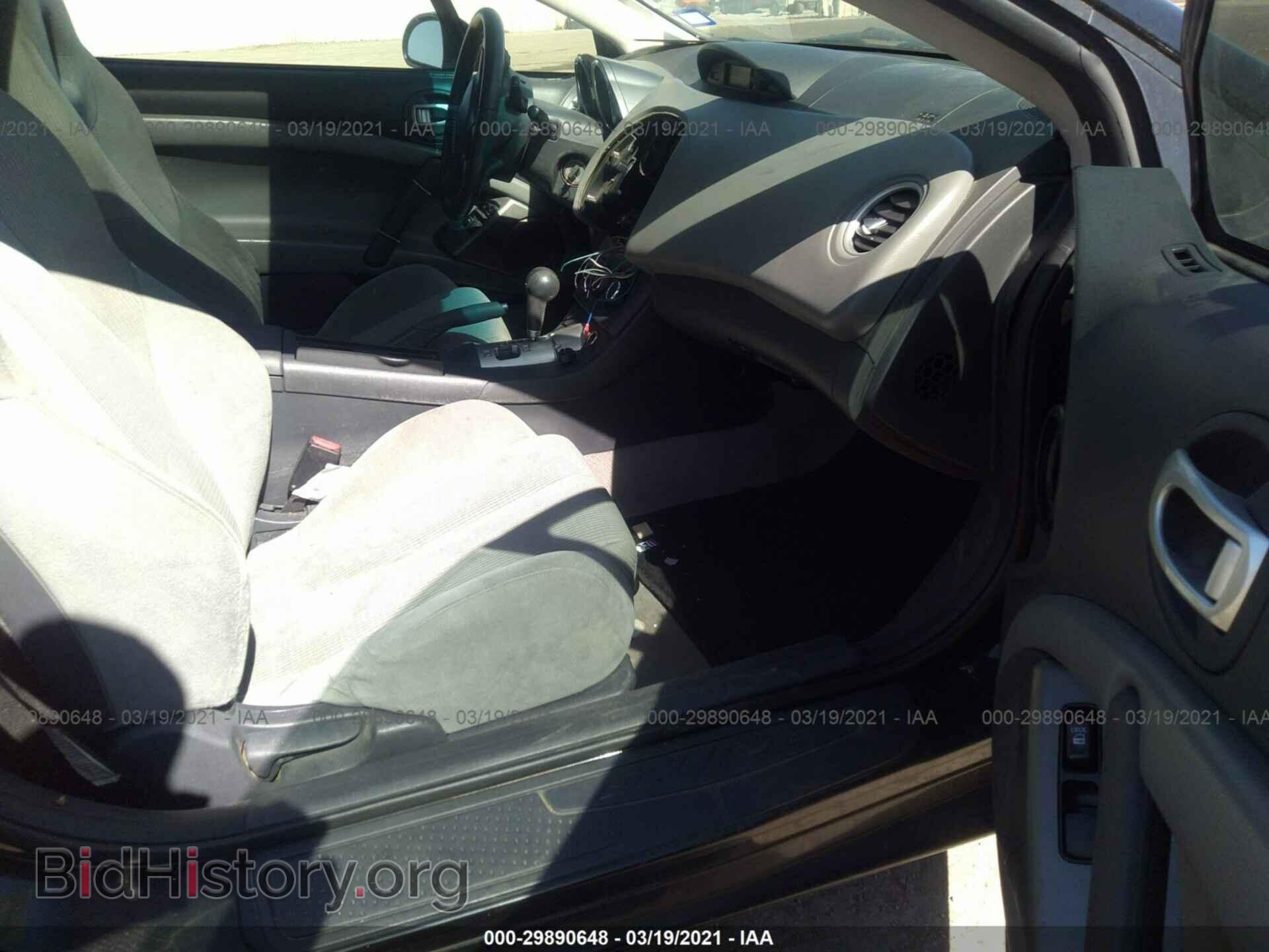 2007 MITSUBISHI ECLIPSE - VIN: 4A3AK24F07E024754 - Photo 5