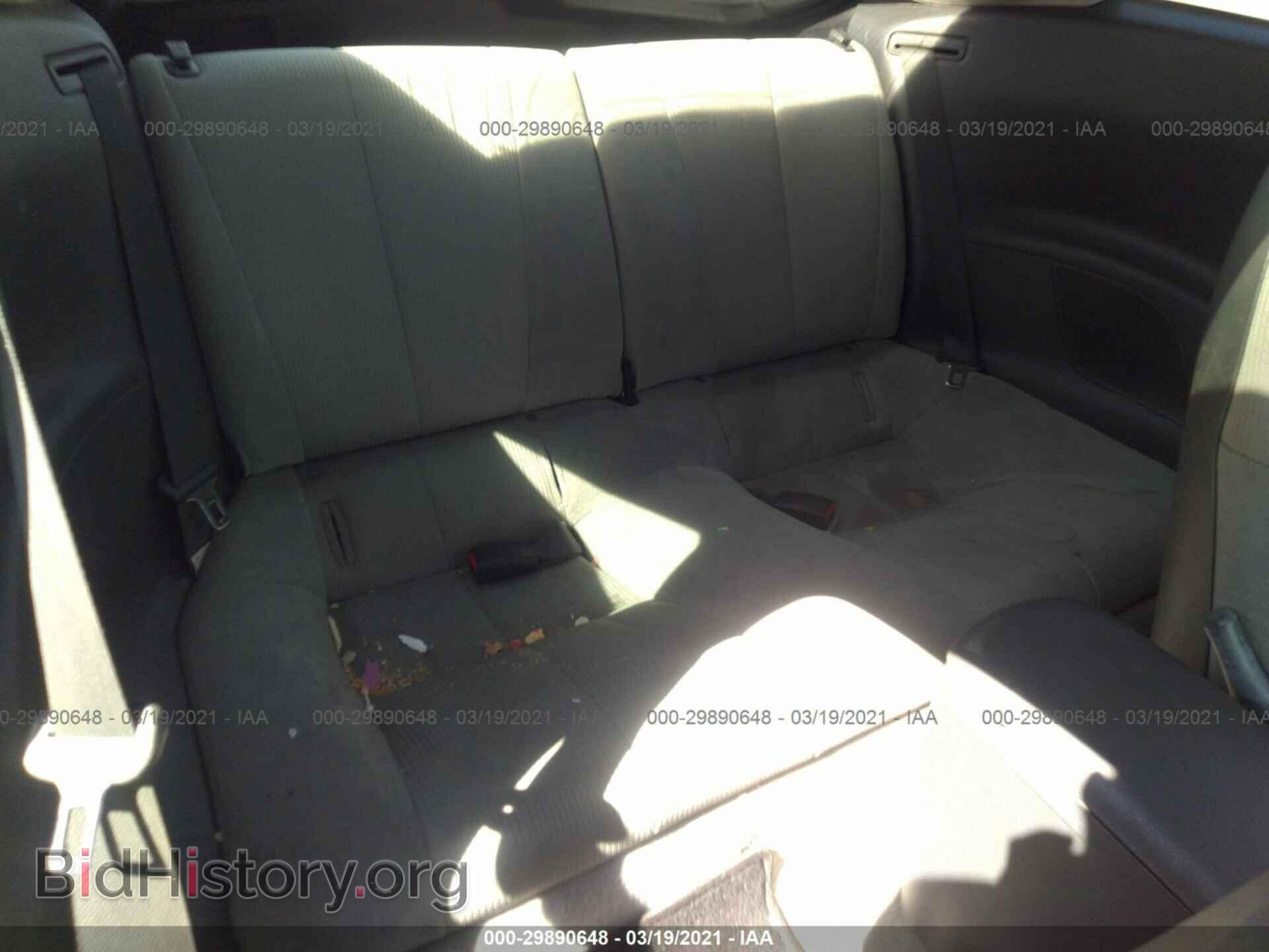 2007 MITSUBISHI ECLIPSE - VIN: 4A3AK24F07E024754 - Photo 8