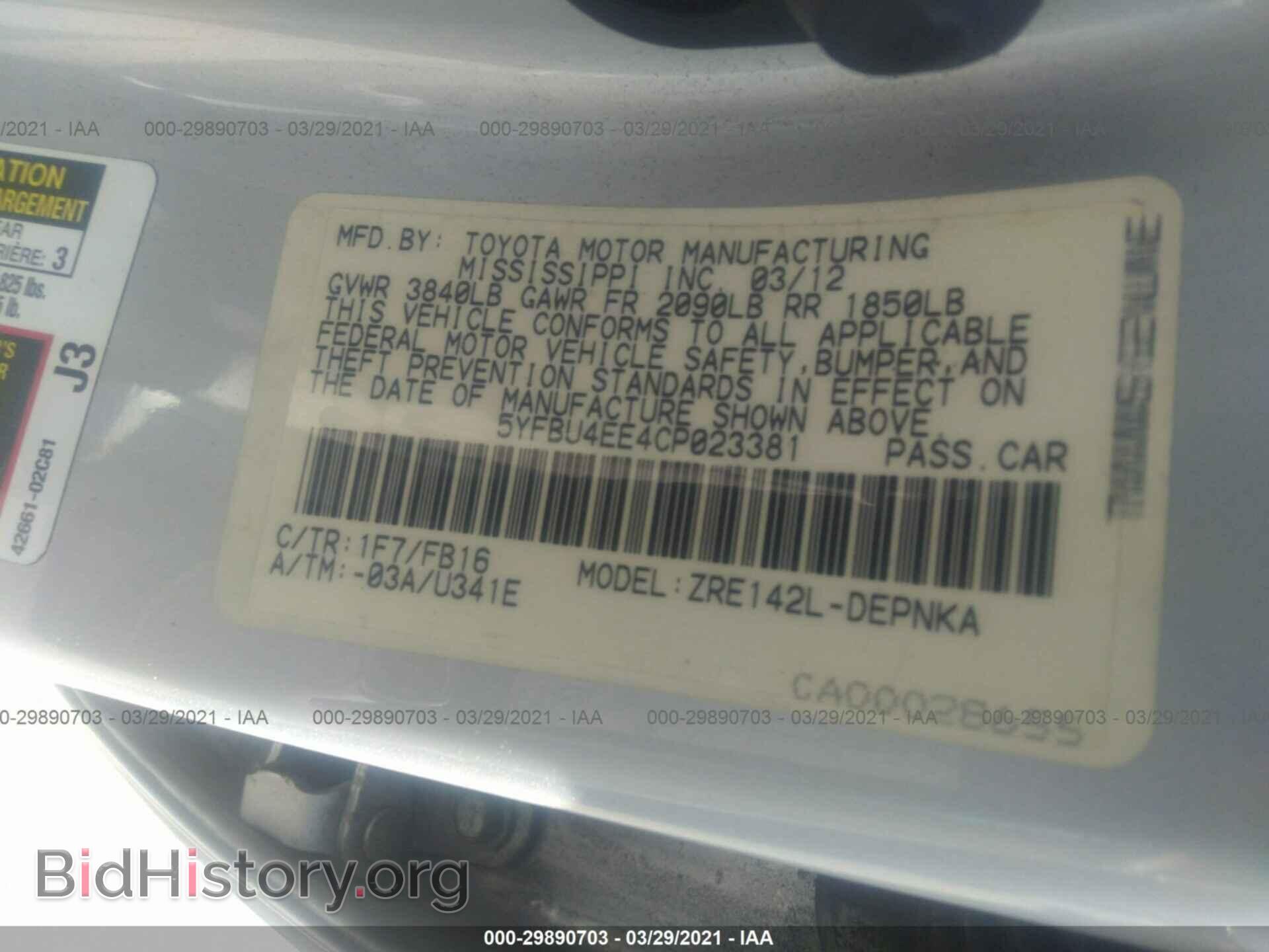 2012 TOYOTA COROLLA - VIN: 5YFBU4EE4CP023381 - Фото 9