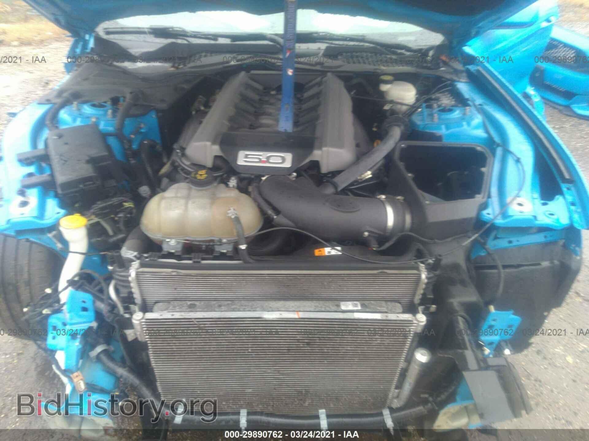 2017 FORD MUSTANG - VIN: 1FA6P8CF9H5276394 - Фото 10
