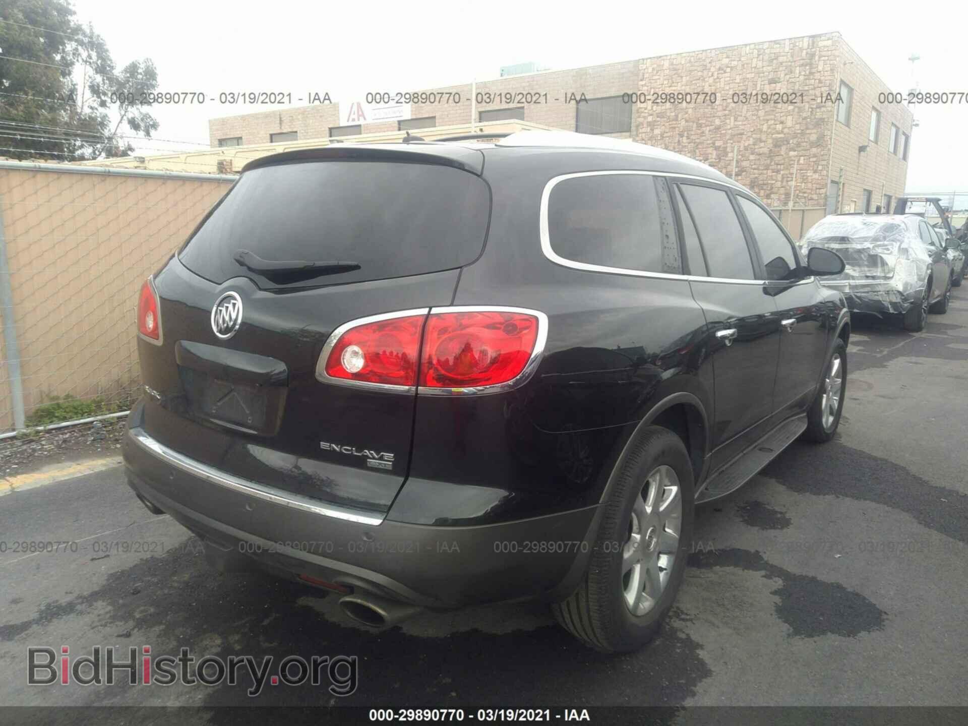2010 BUICK ENCLAVE - VIN: 5GALRCED2AJ150124 - Фото 4
