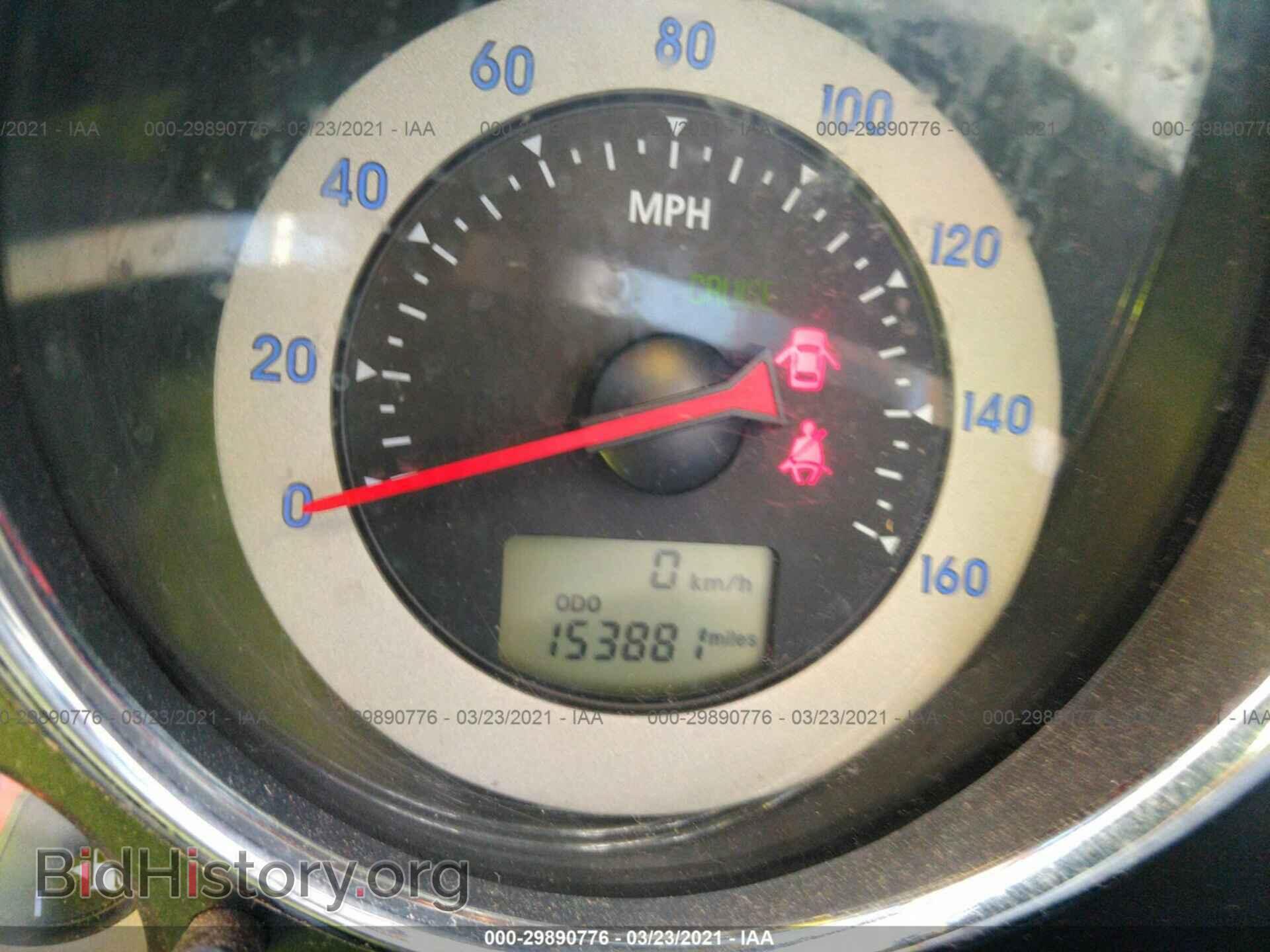 2008 MITSUBISHI ECLIPSE - VIN: 4A3AK24FX8E035486 - Photo 7