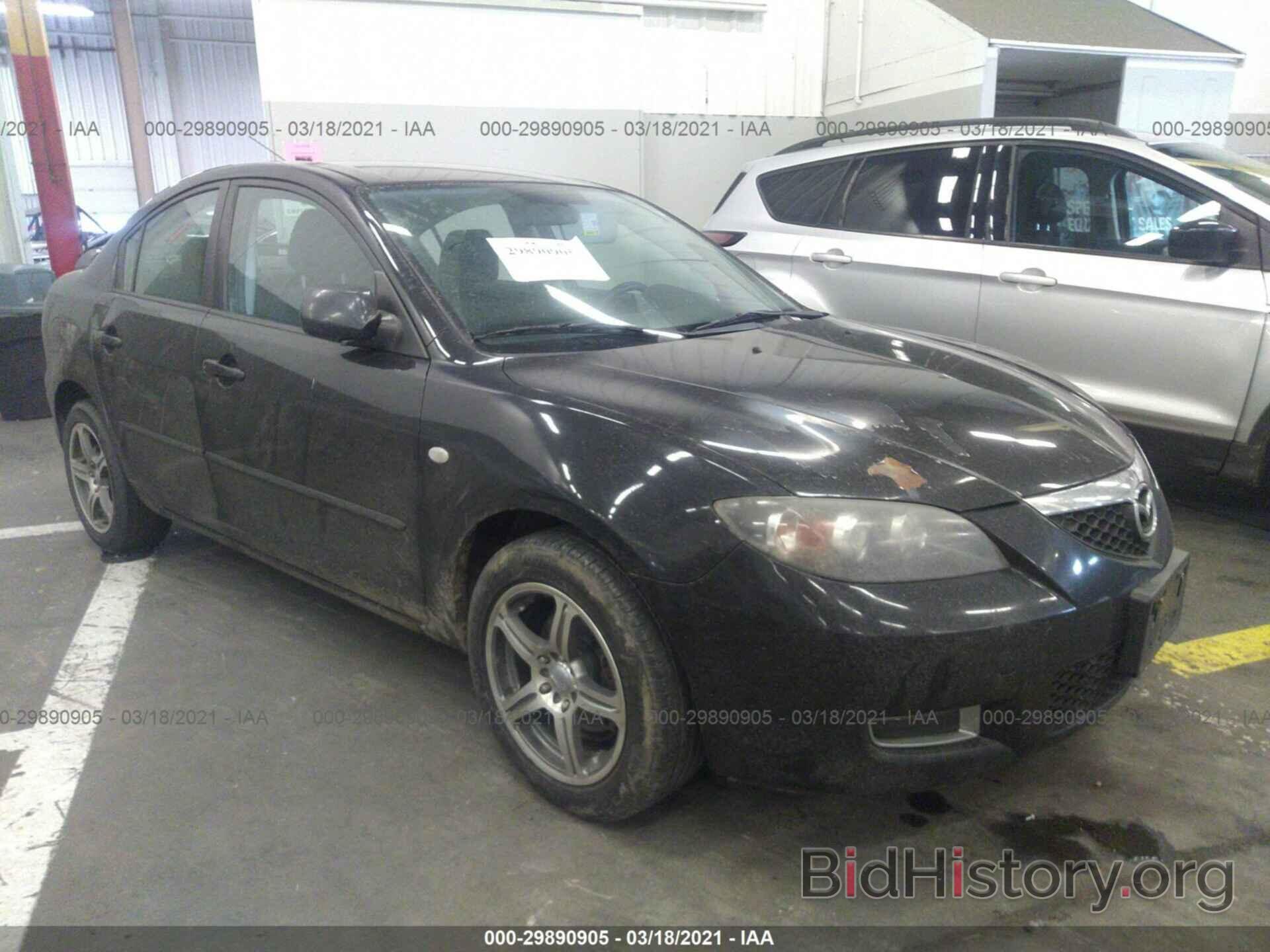 Photo JM1BK12F281776730 - MAZDA MAZDA3 2008