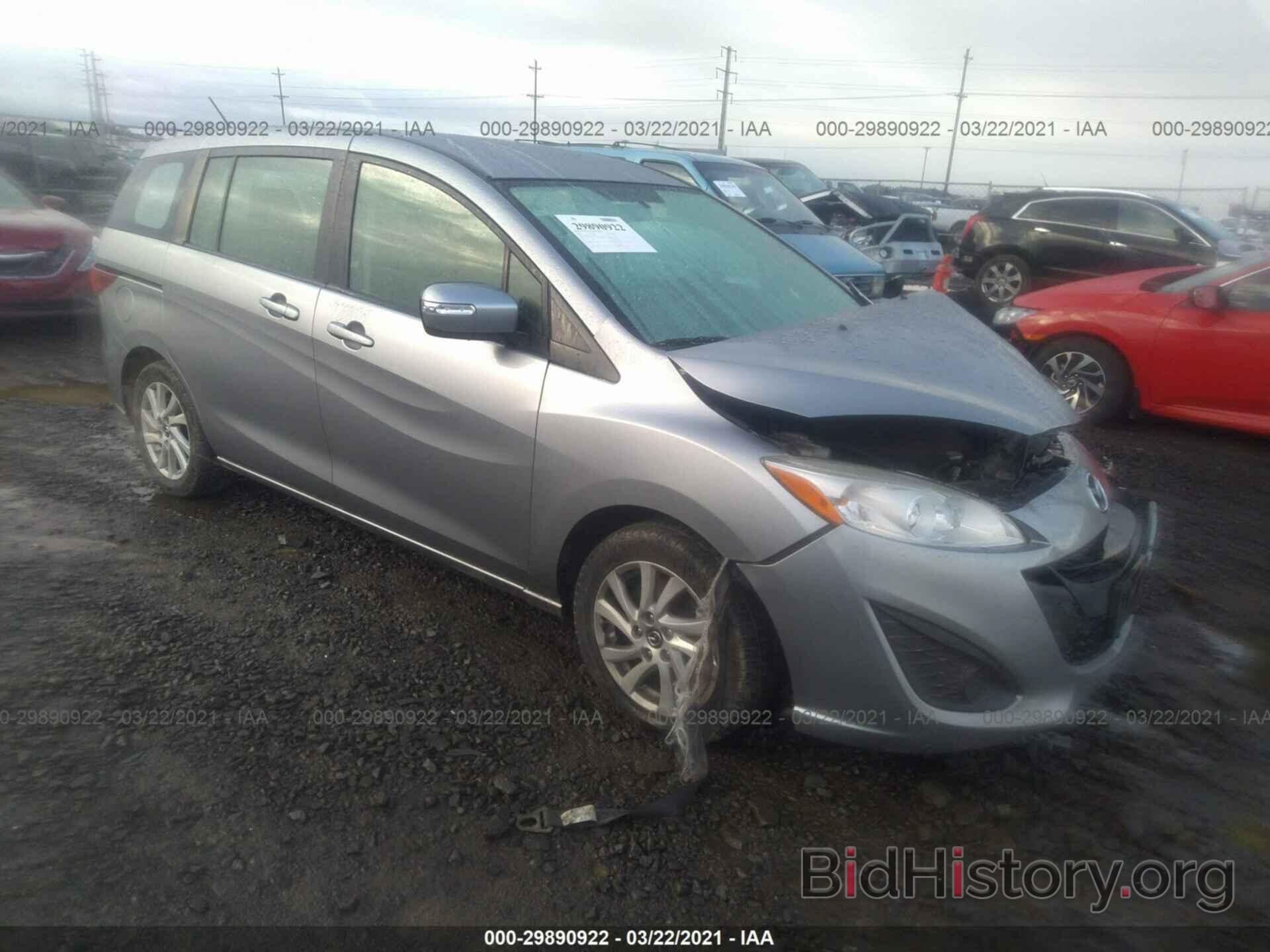 Photo JM1CW2BL2E0176943 - MAZDA MAZDA5 2014