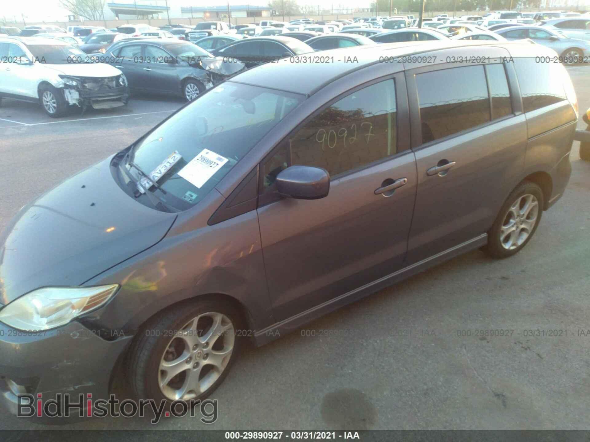 2010 MAZDA MAZDA5 - VIN: JM1CR2WL8A0362093 - Фото 2