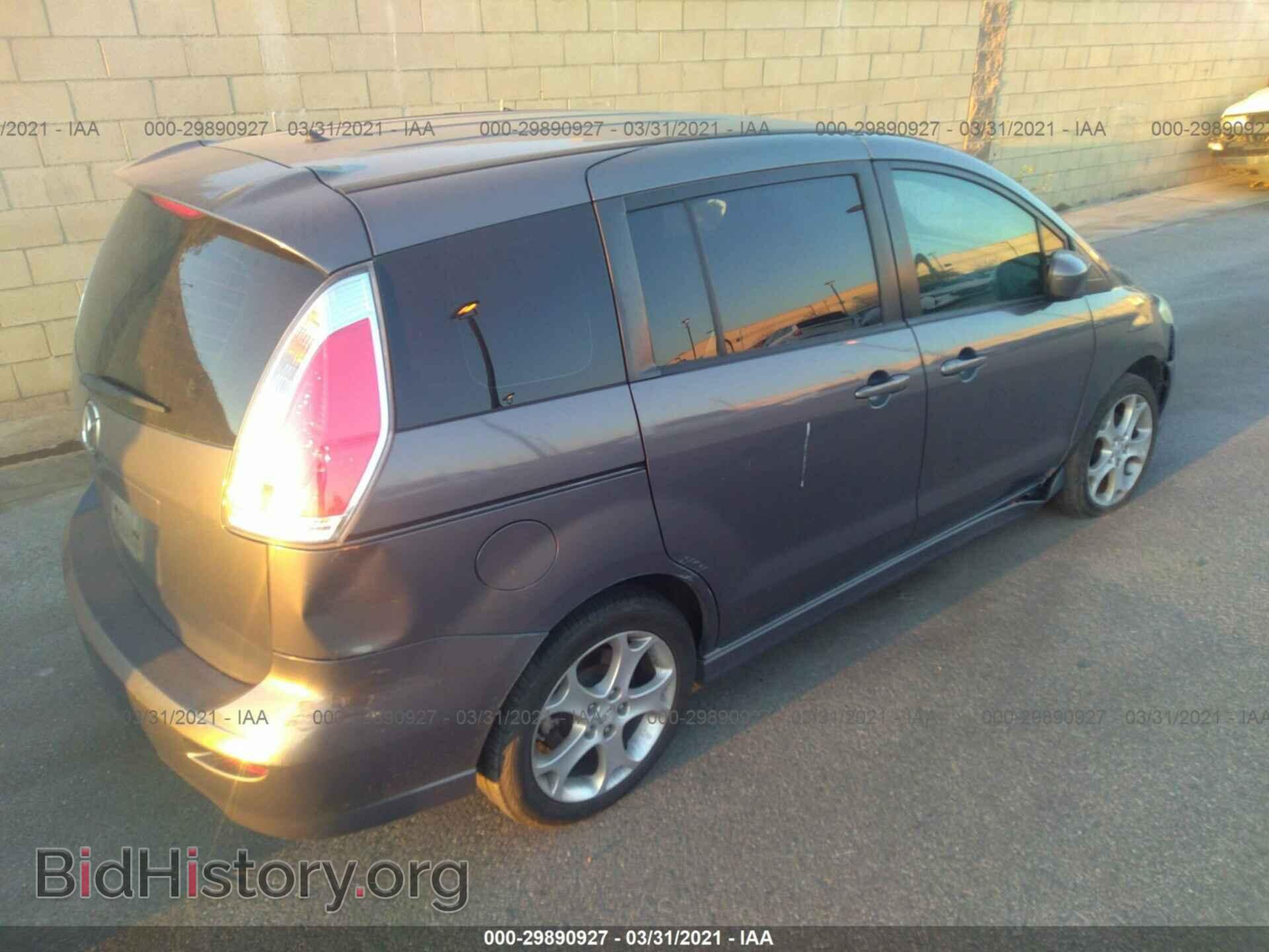 2010 MAZDA MAZDA5 - VIN: JM1CR2WL8A0362093 - Фото 4