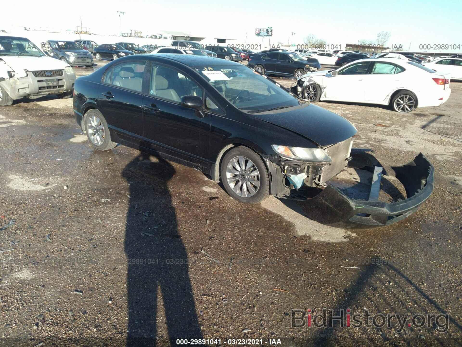 Photo 19XFA16929E001139 - HONDA CIVIC SDN 2009