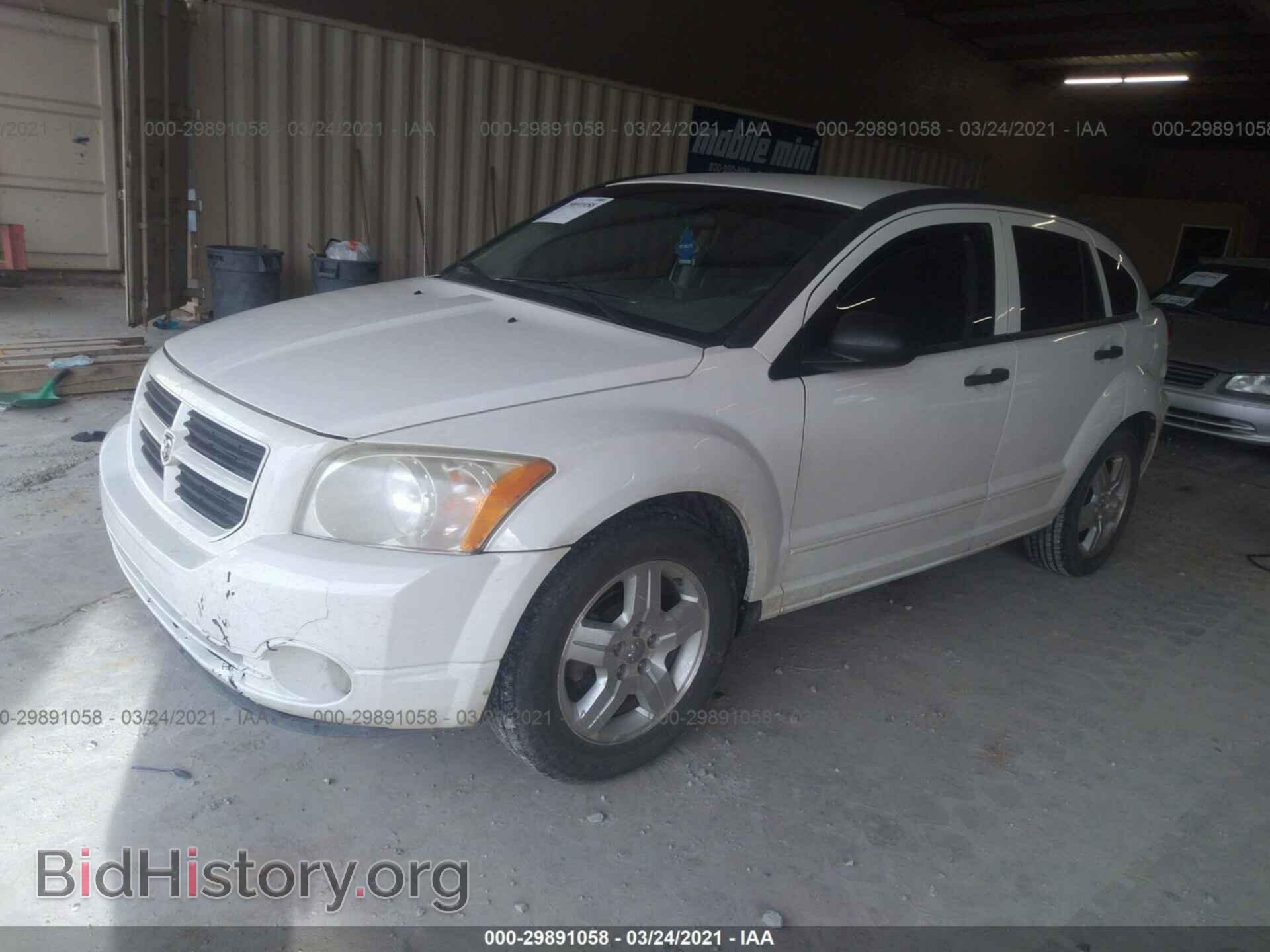 2007 DODGE CALIBER - VIN: 1B3HB48B57D202248 - Фото 2