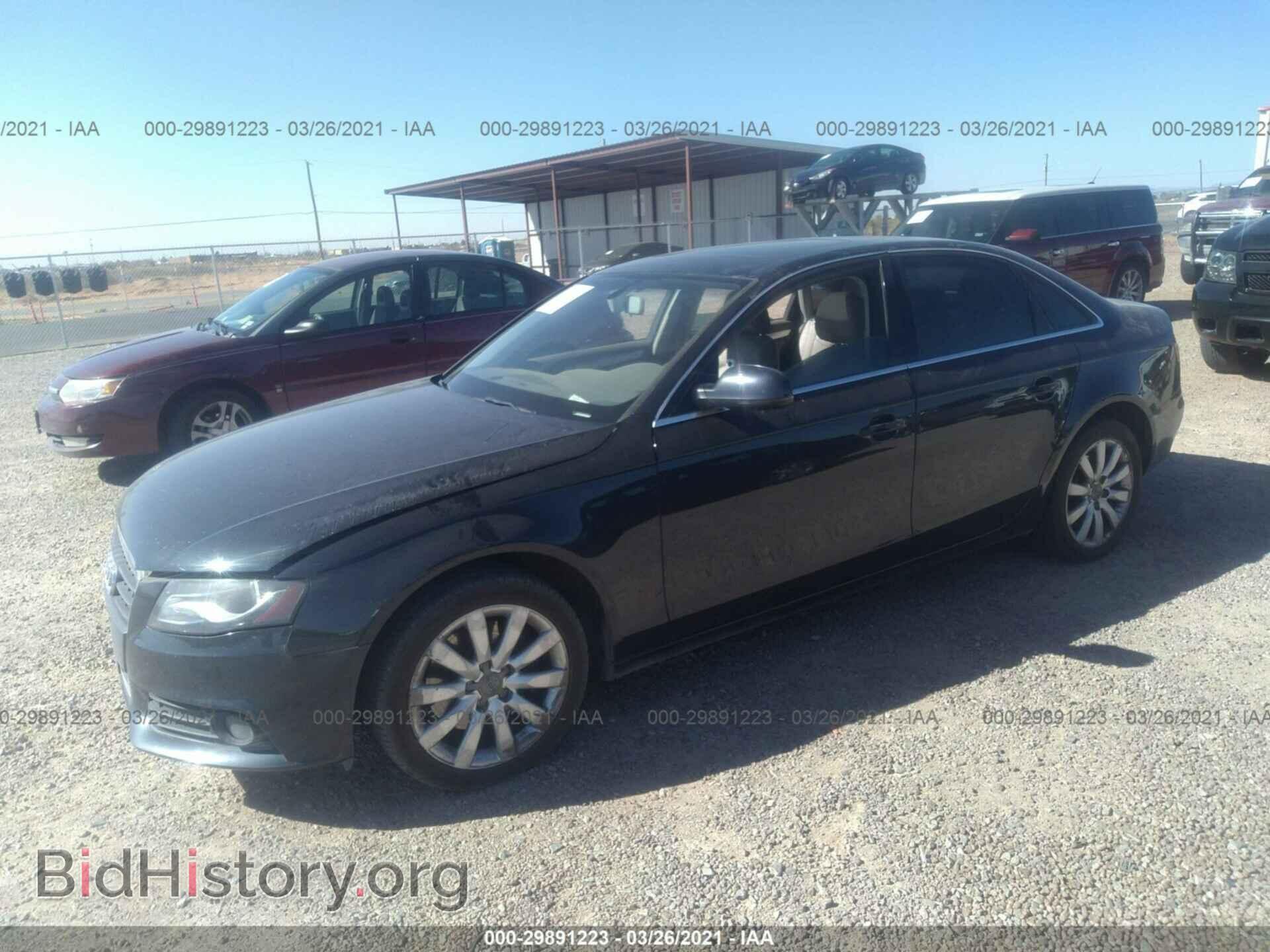 2012 AUDI A4 - VIN: WAUAFAFL4CN012733 - Фото 2
