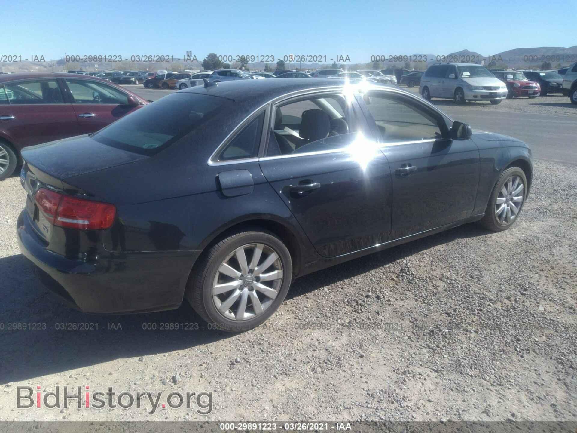 2012 AUDI A4 - VIN: WAUAFAFL4CN012733 - Фото 4