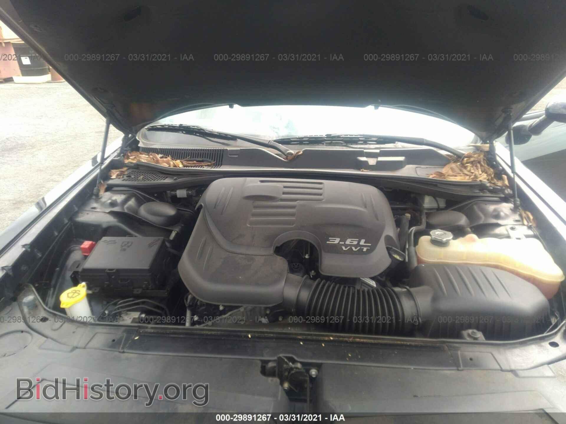 2016 DODGE CHALLENGER - VIN: 2C3CDZAG2GH209364 - Фото 10