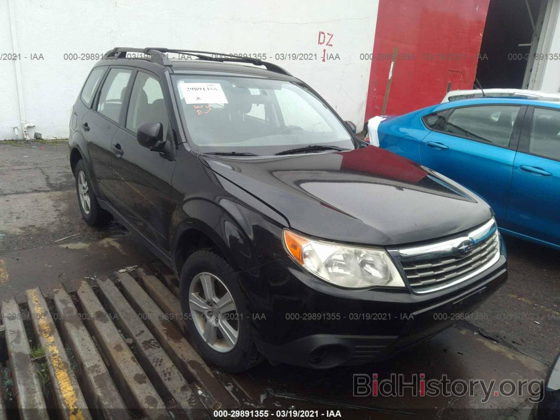 Photo JF2SH6BC9AH773288 - SUBARU FORESTER 2010