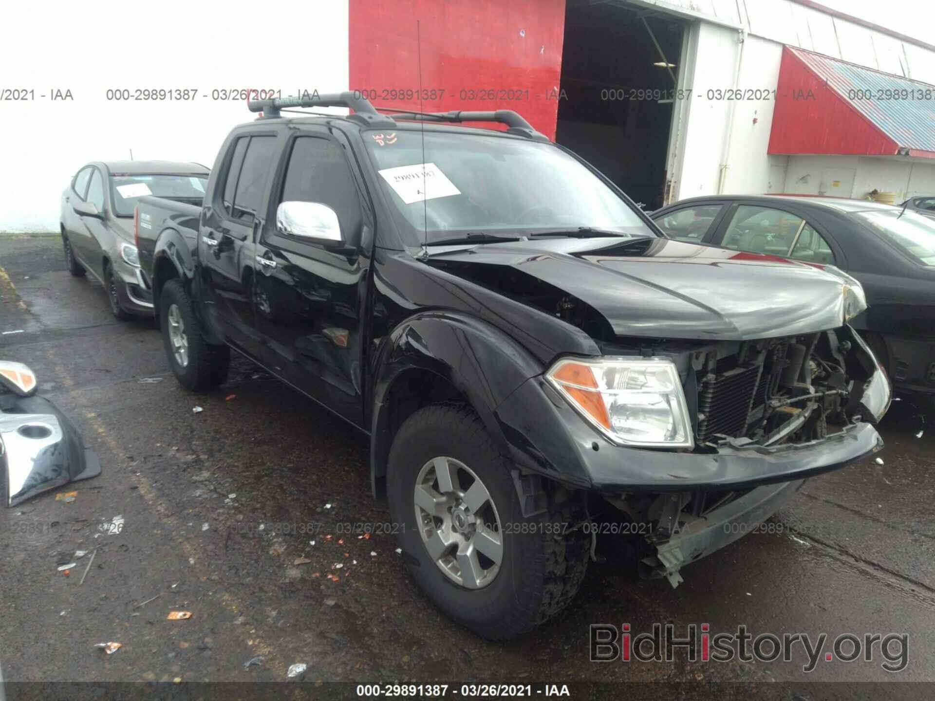 Photo 1N6AD07W87C443635 - NISSAN FRONTIER 2007
