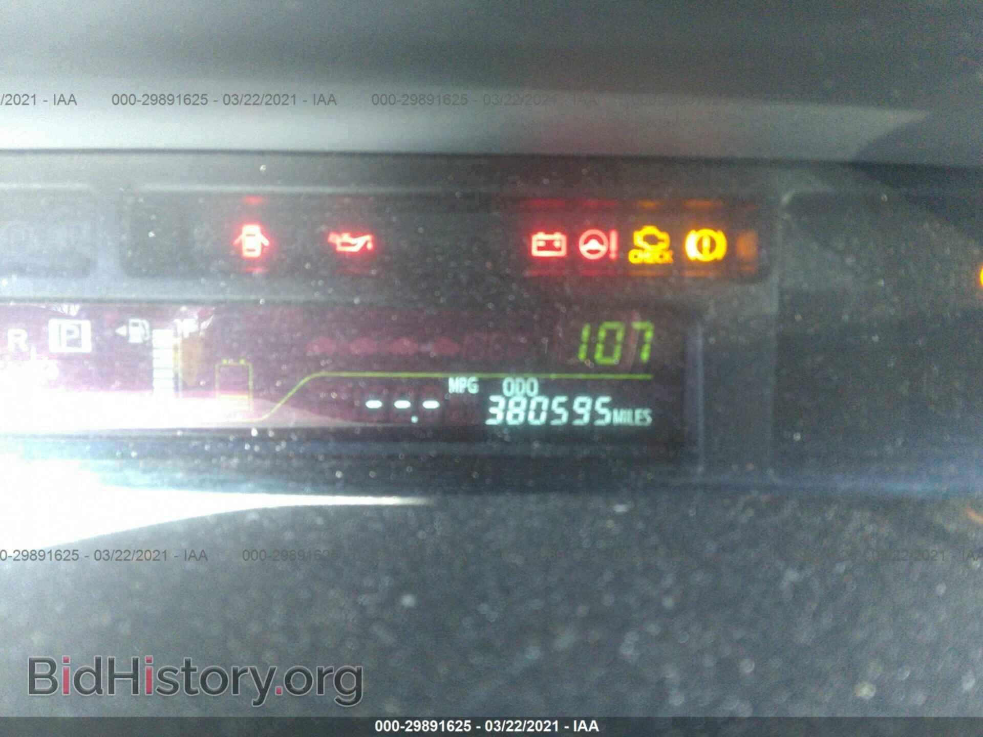 2014 TOYOTA PRIUS V - VIN: JTDZN3EU7E3300145 - Фото 7