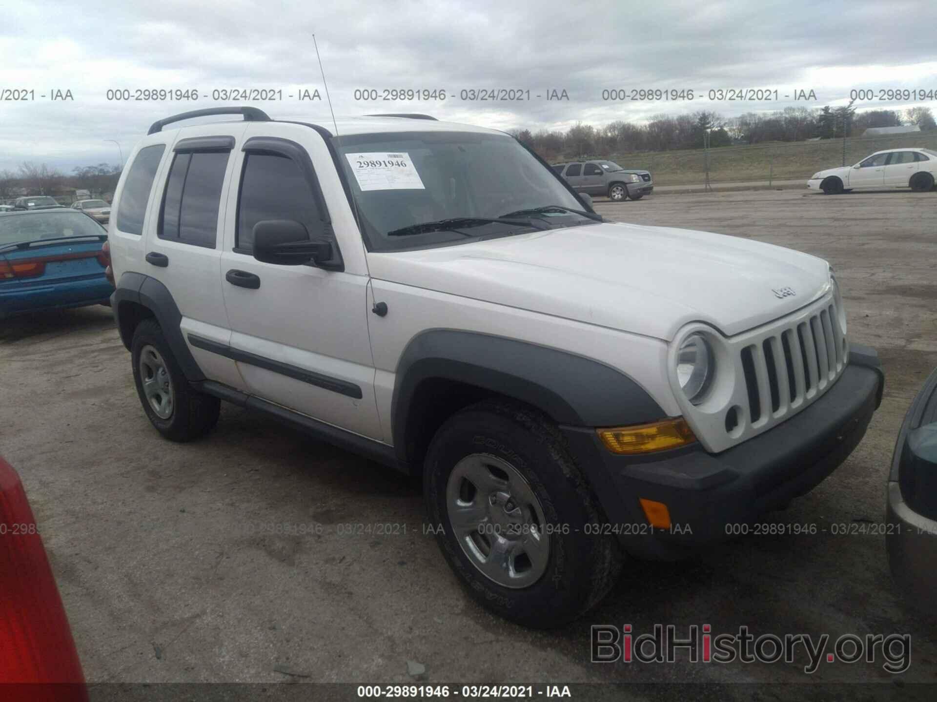 Photo 1J4GL48K67W686274 - JEEP LIBERTY 2007