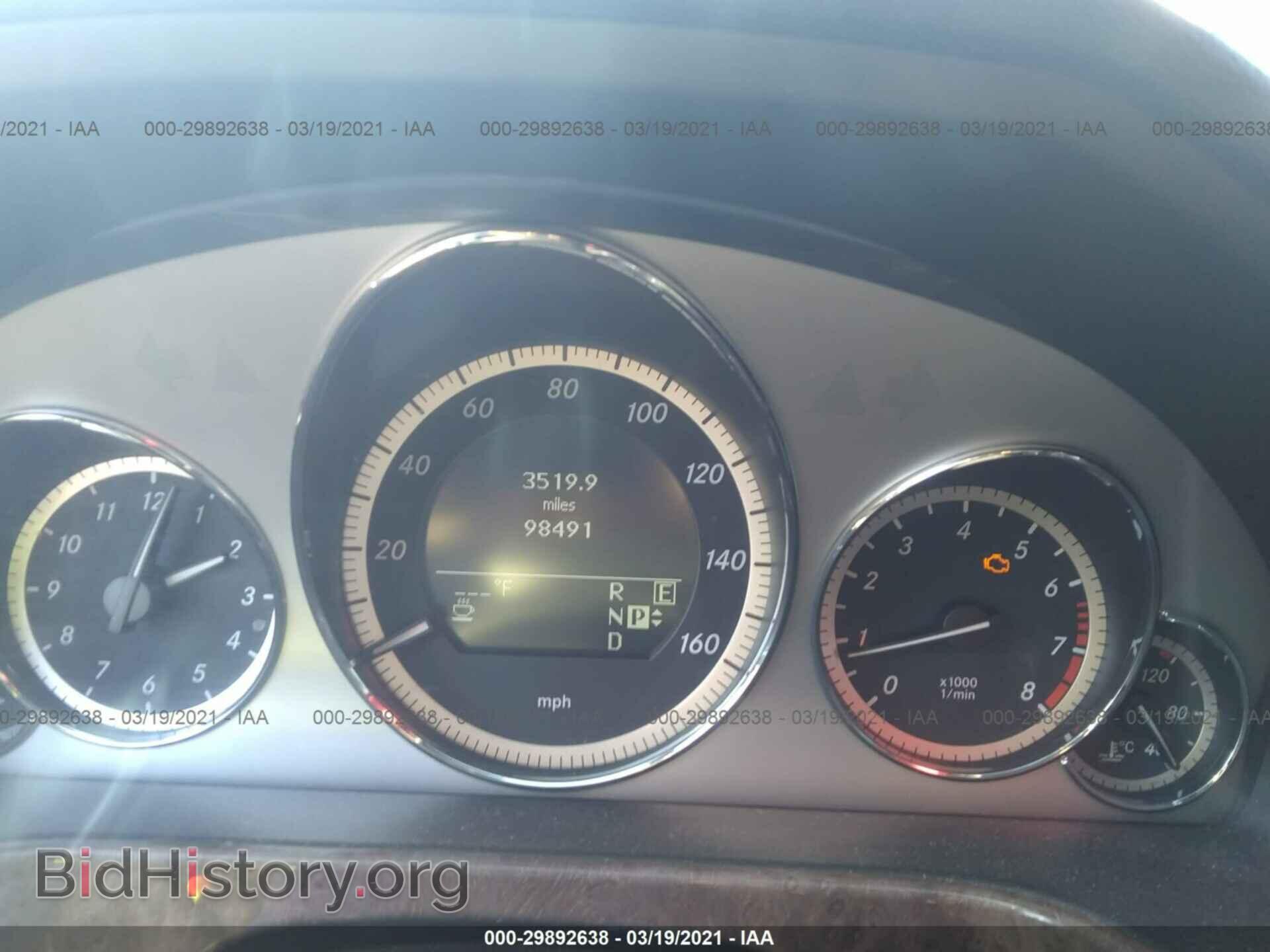 2011 MERCEDES-BENZ E-CLASS - VIN: WDDHF8HBXBA465538 - Фото 7
