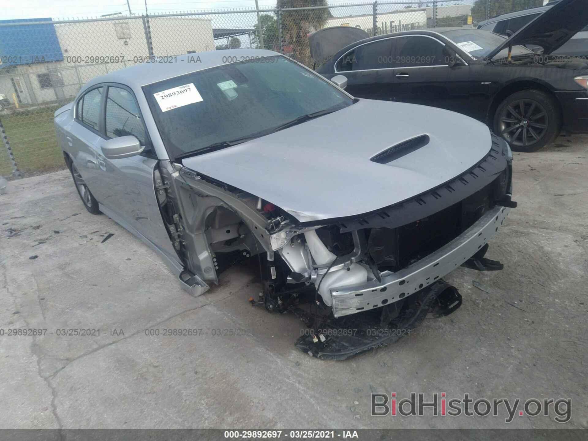 Photo 2C3CDXCT1MH517846 - DODGE CHARGER 2021