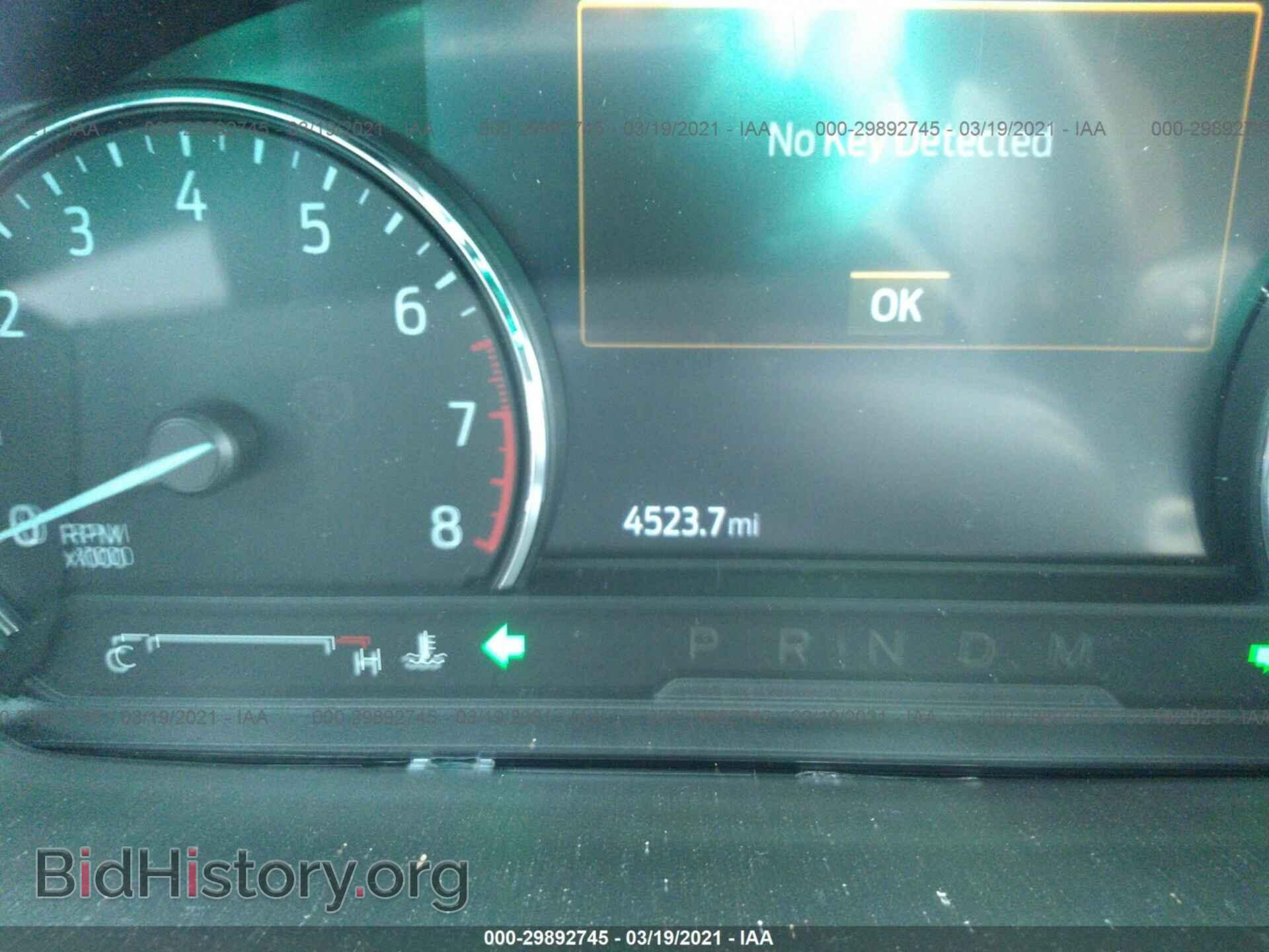 2020 FORD EXPLORER - VIN: 1FMSK7DH0LGC20841 - Фото 7