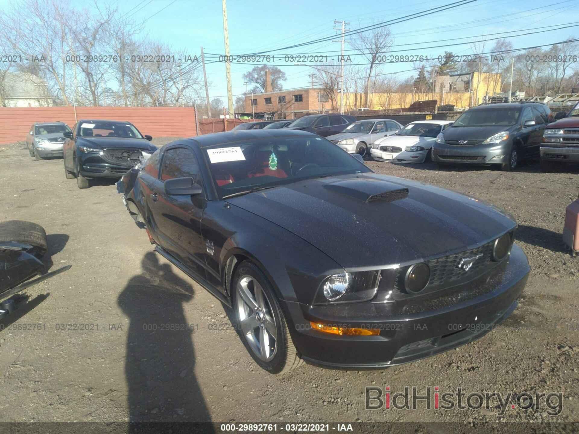 Photo 1ZVFT82H975204647 - FORD MUSTANG 2007