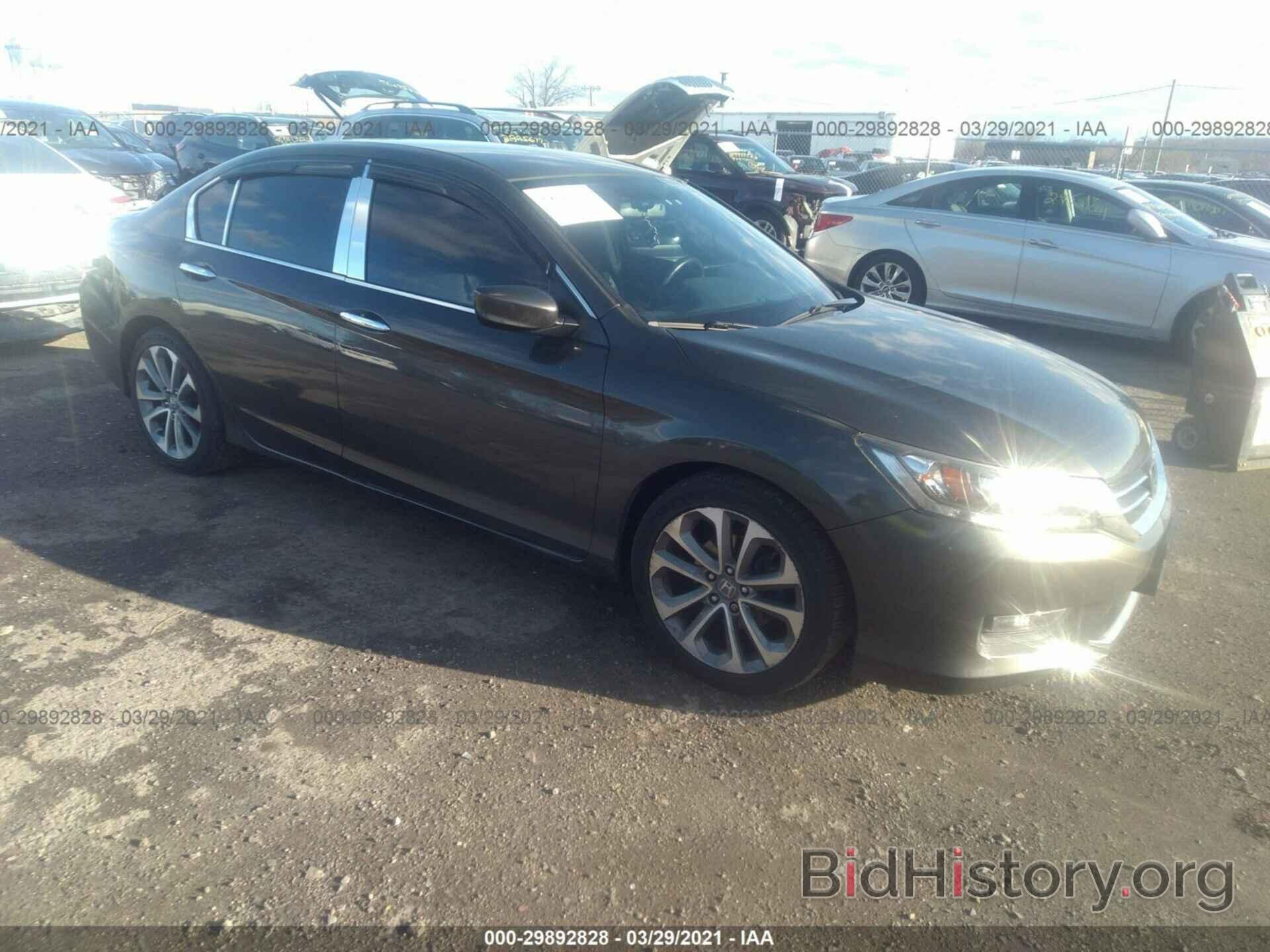 Фотография 1HGCR2F57EA189797 - HONDA ACCORD SEDAN 2014