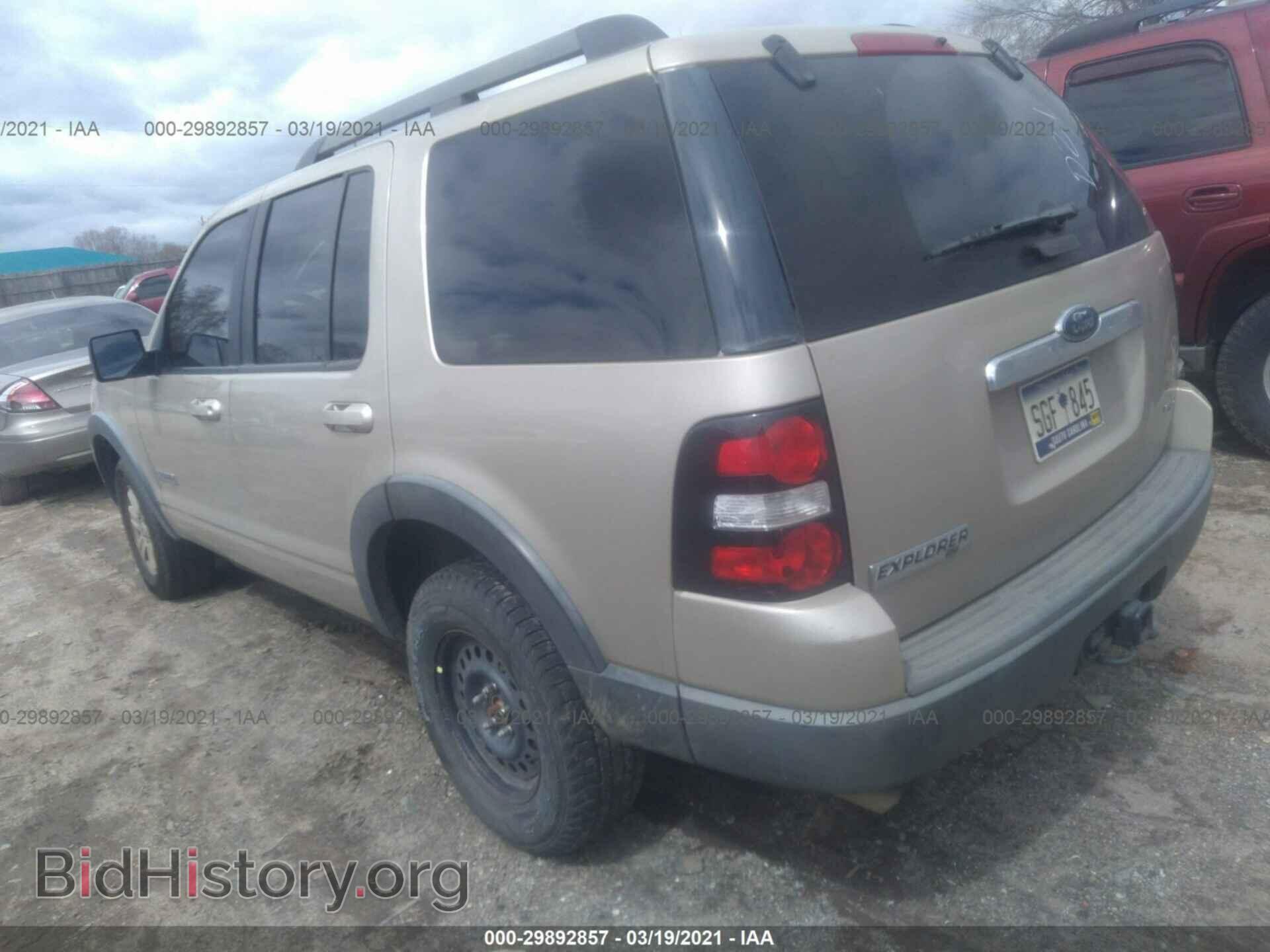 2007 FORD EXPLORER - VIN: 1FMEU63E17UB65509 - Photo 3