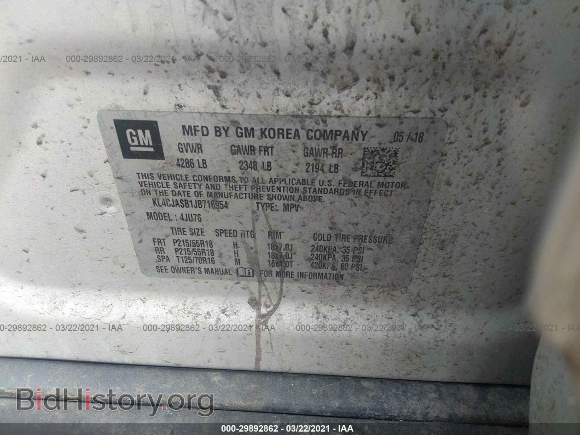 2018 BUICK ENCORE - VIN: KL4CJASB1JB716954 - Photo 9