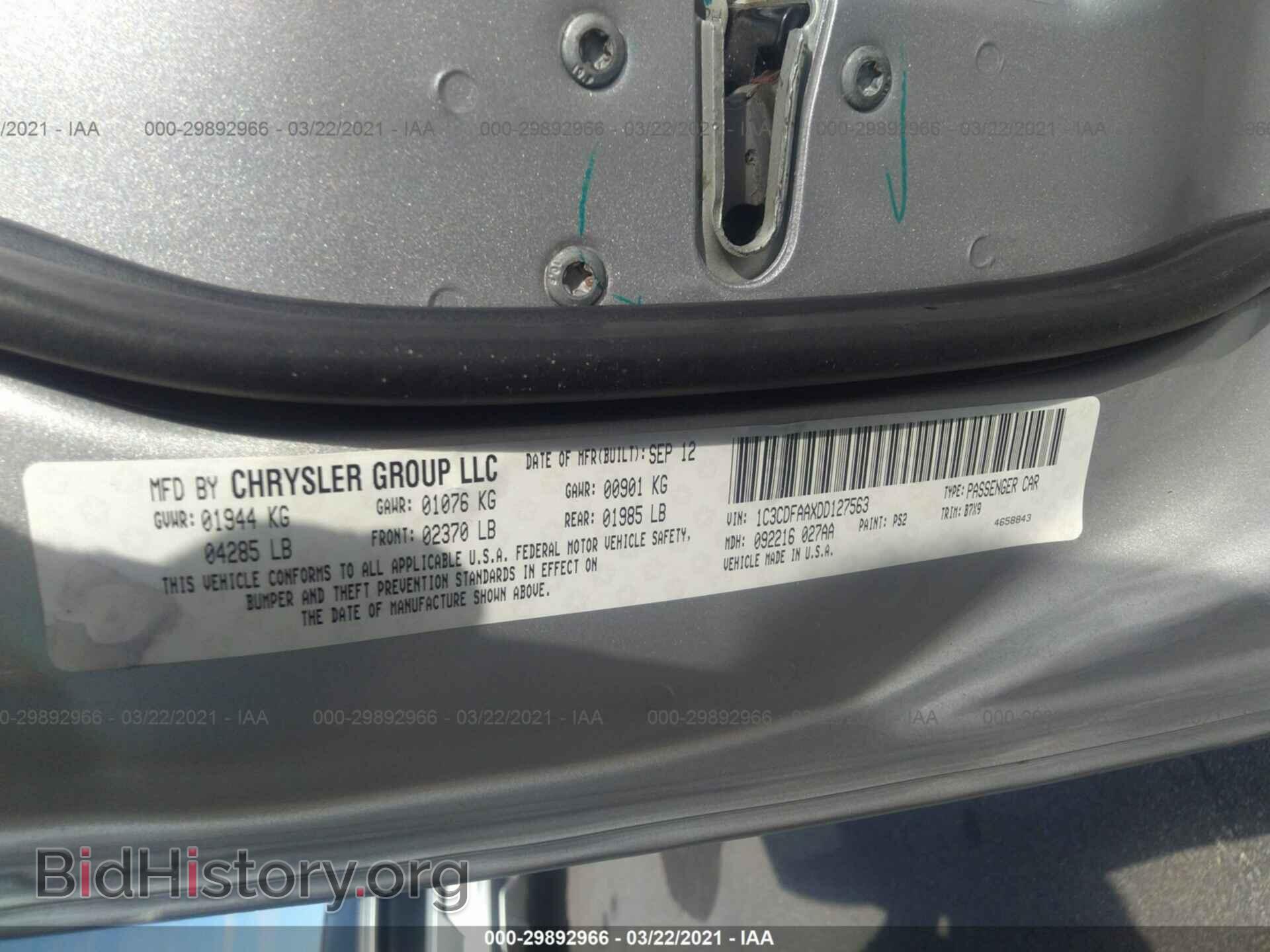 2013 DODGE DART - VIN: 1C3CDFAAXDD127563 - Фото 9