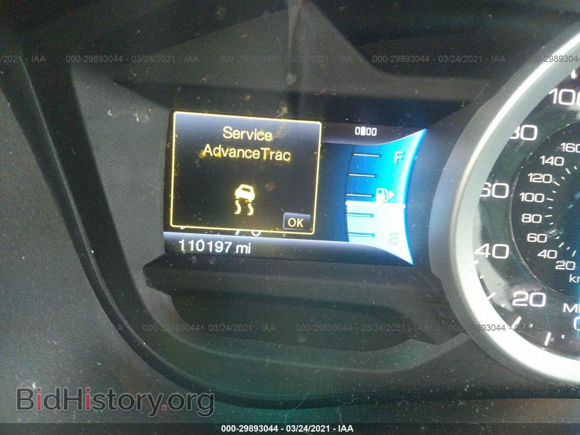 2011 FORD EXPLORER - VIN: 1FMHK8D86BGA05026 - Photo 7