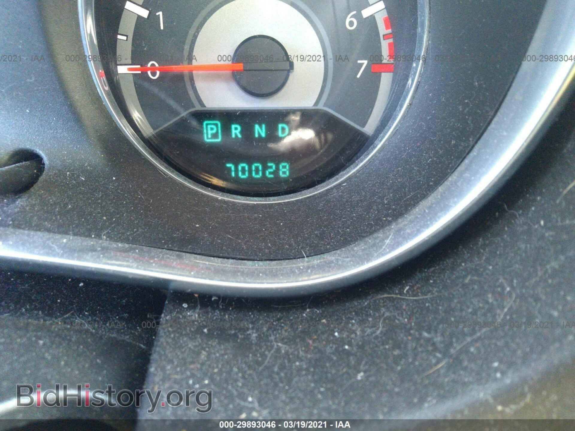 2014 CHRYSLER 200 - VIN: 1C3CCBCG0EN167577 - Фото 7