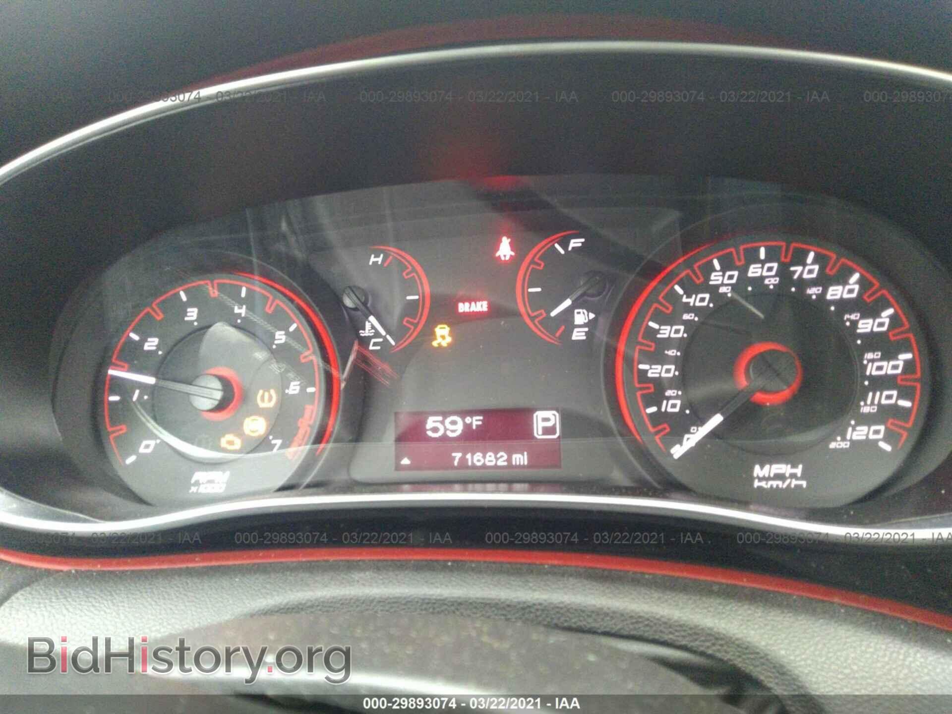 2016 DODGE DART - VIN: 1C3CDFBB5GD564656 - Фото 7