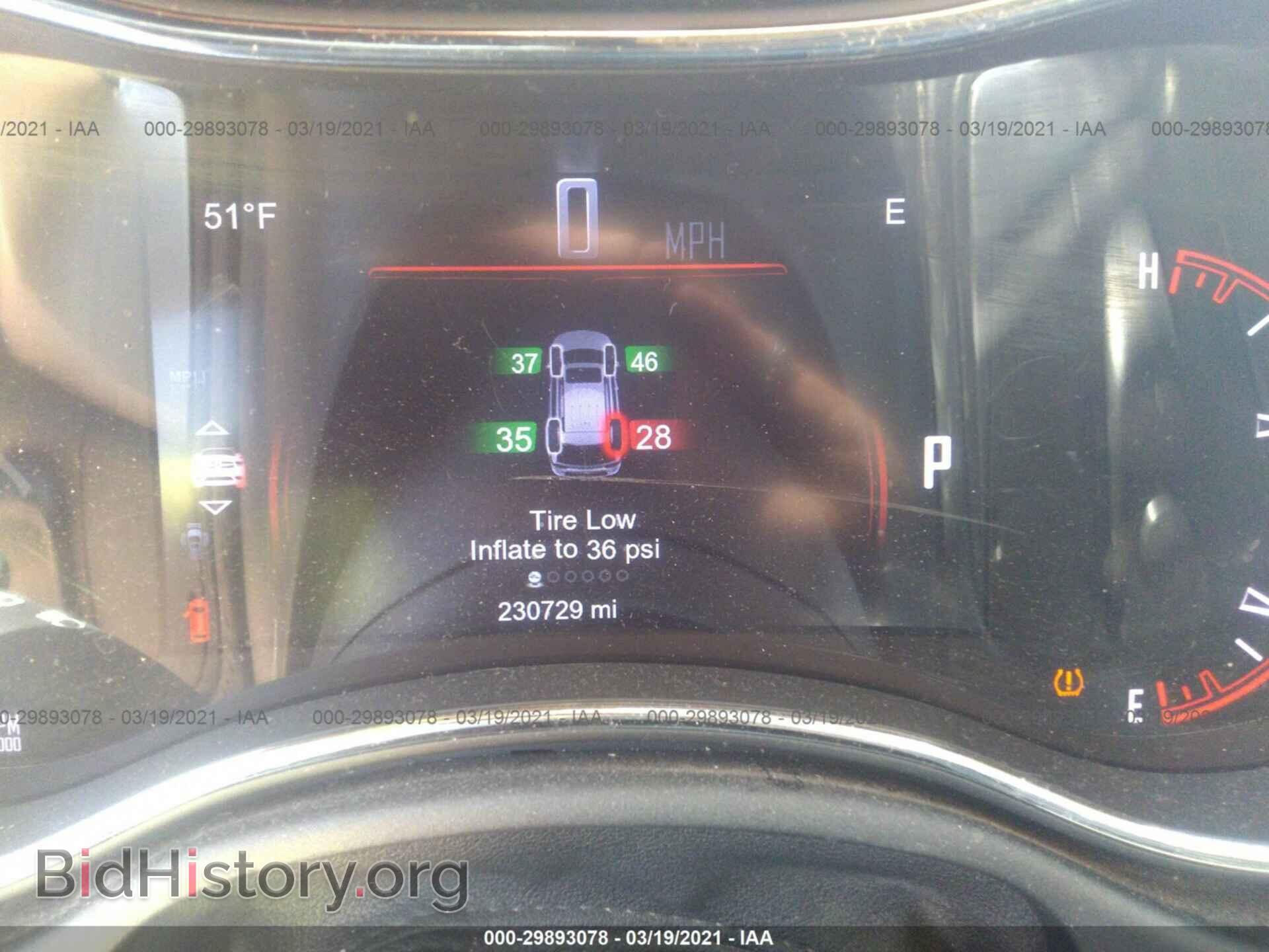 2014 DODGE DURANGO - VIN: 1C4RDHEG0EC537179 - Photo 7